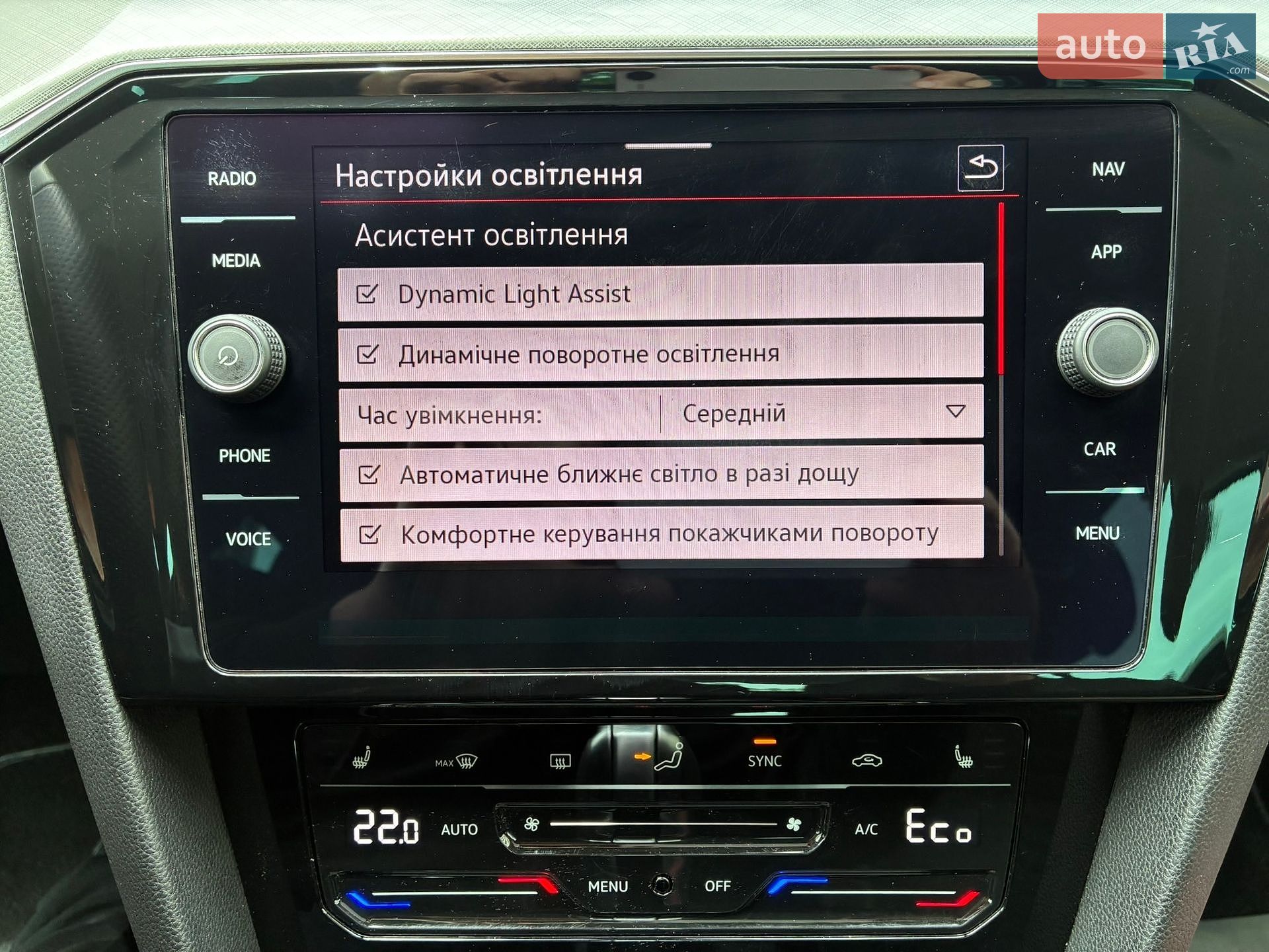 Volkswagen Passat 2021 VIN WVWZZZ3CZME100812 фото оголошення 112 з 188