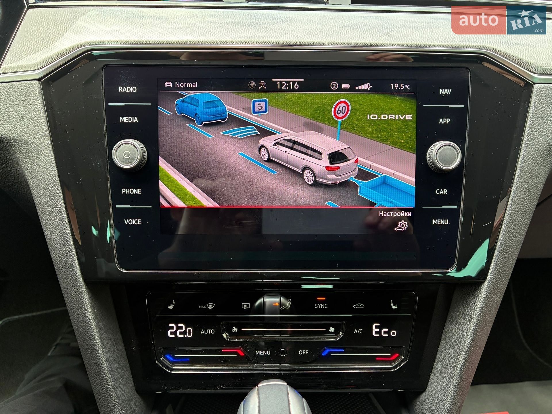 Volkswagen Passat 2021 VIN WVWZZZ3CZME100812 фото оголошення 115 з 188