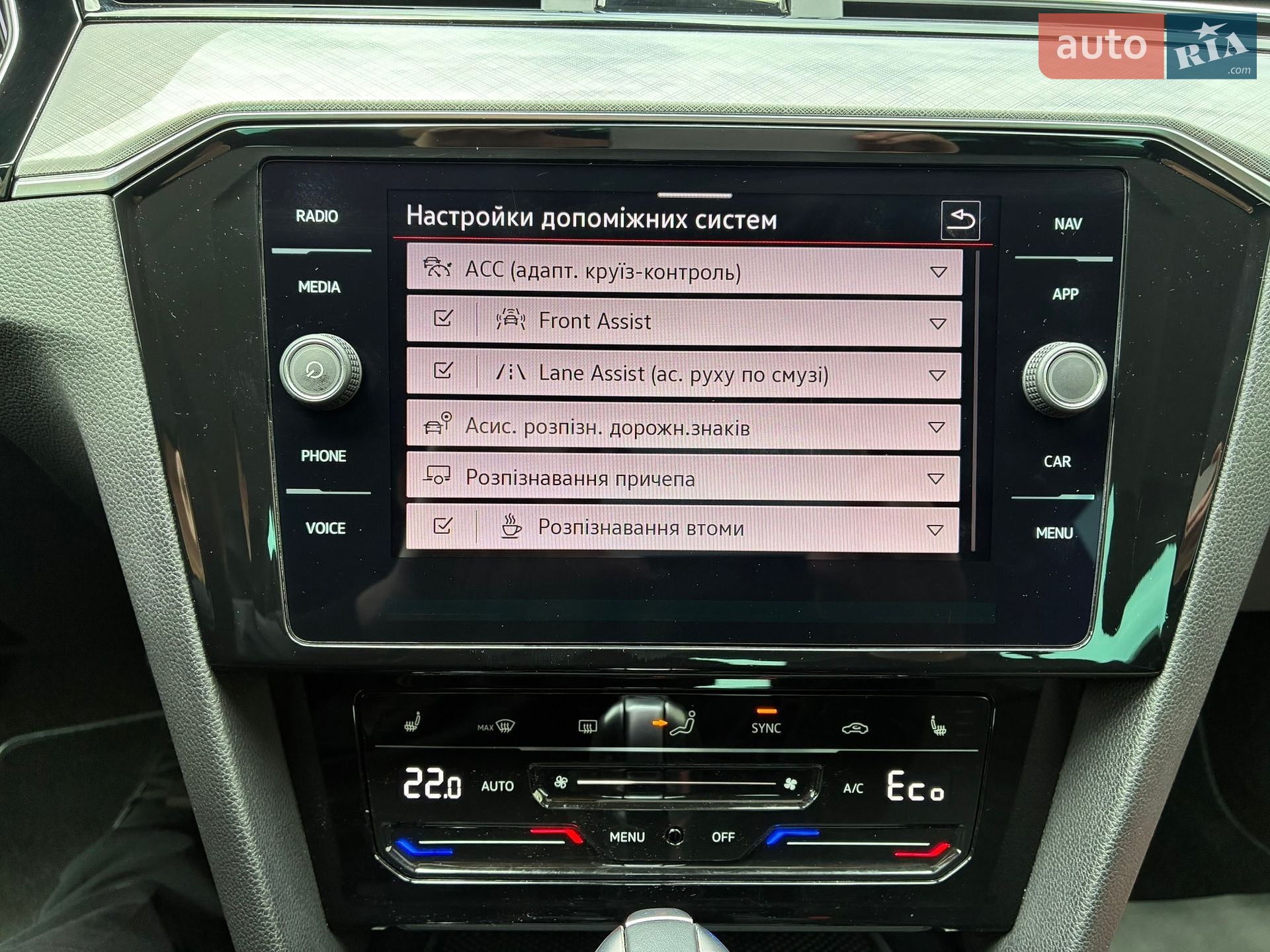 Volkswagen Passat 2021 VIN WVWZZZ3CZME100812 фото оголошення 116 з 188