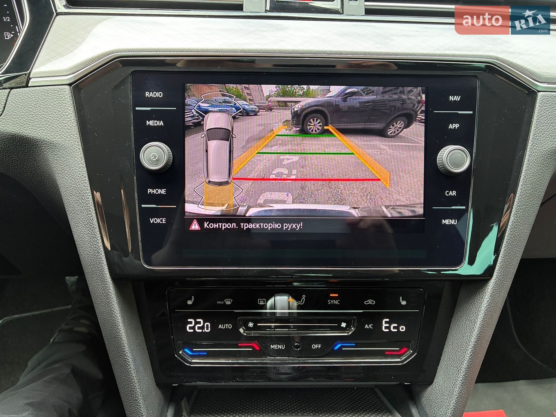 Volkswagen Passat 2021 VIN WVWZZZ3CZME100812 фото оголошення 118 з 188