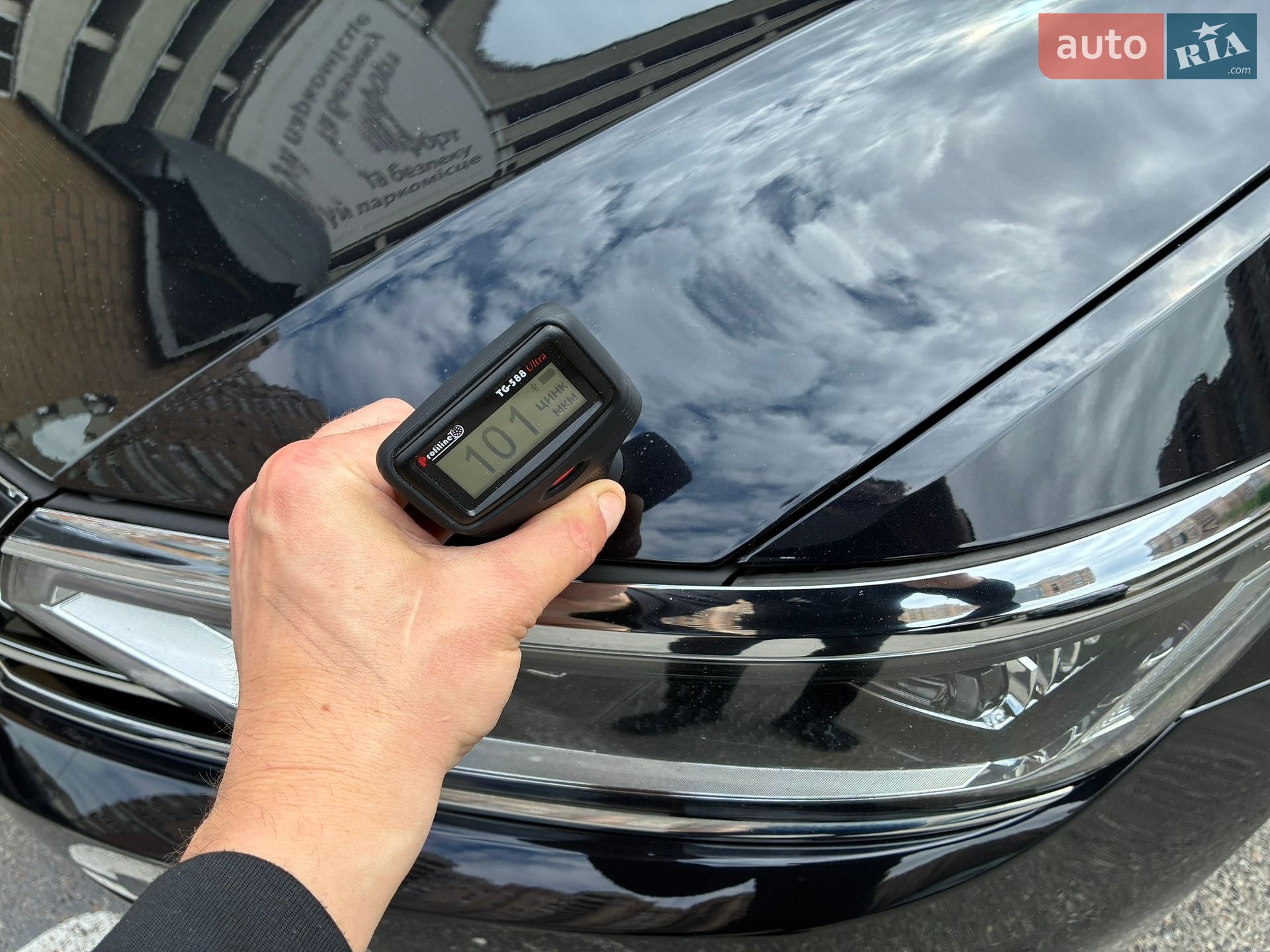 Volkswagen Passat 2021 VIN WVWZZZ3CZME100812 фото оголошення 135 з 188
