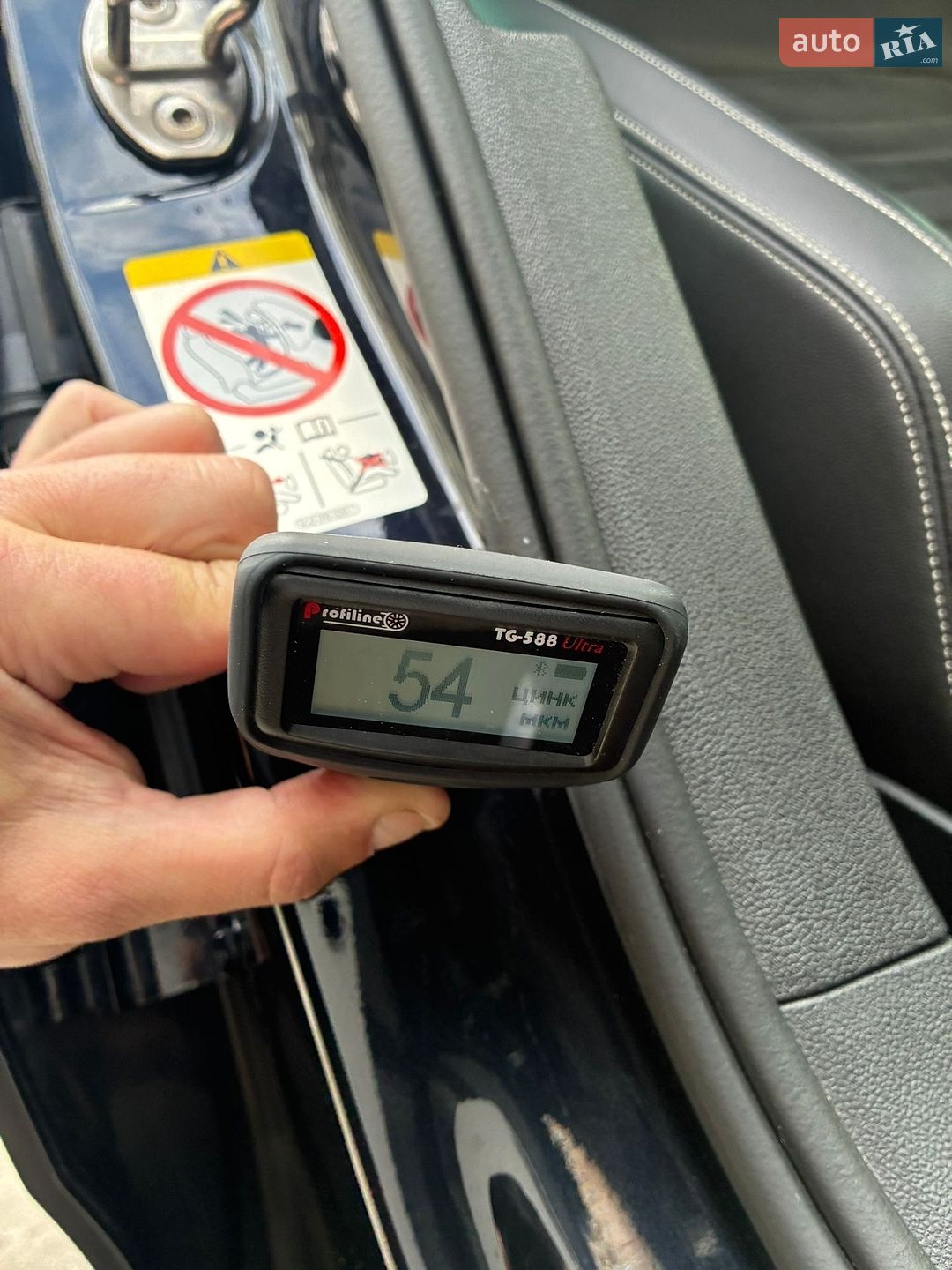 Volkswagen Passat 2021 VIN WVWZZZ3CZME100812 фото оголошення 169 з 188