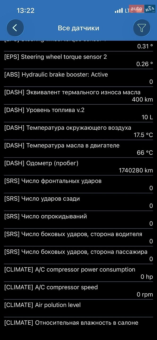 Volkswagen Passat 2021 VIN WVWZZZ3CZME100812 фото оголошення 183 з 188