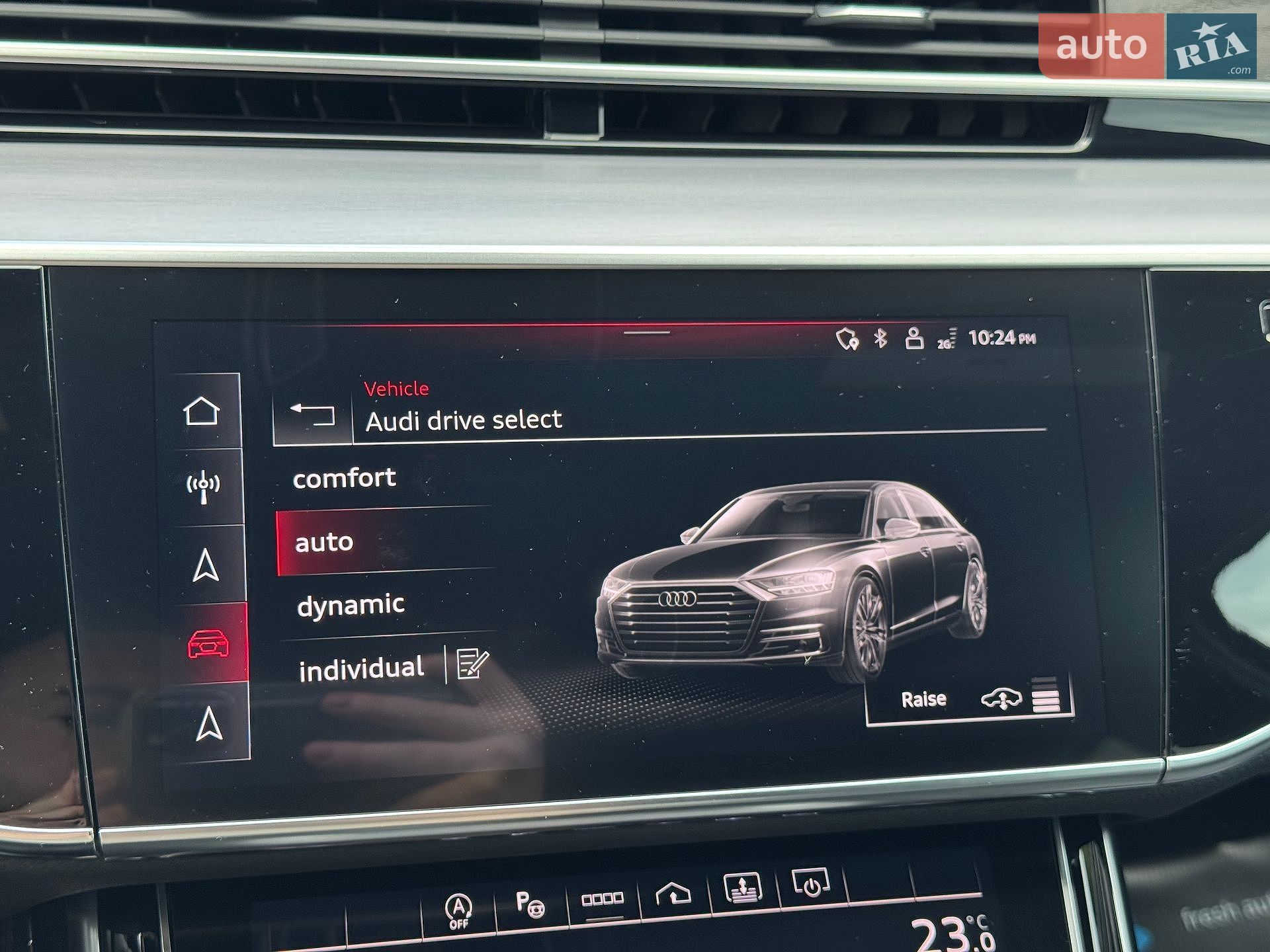 Audi A8 2024 VIN WAULDAF88RN014956 фото оголошення 22 з 49