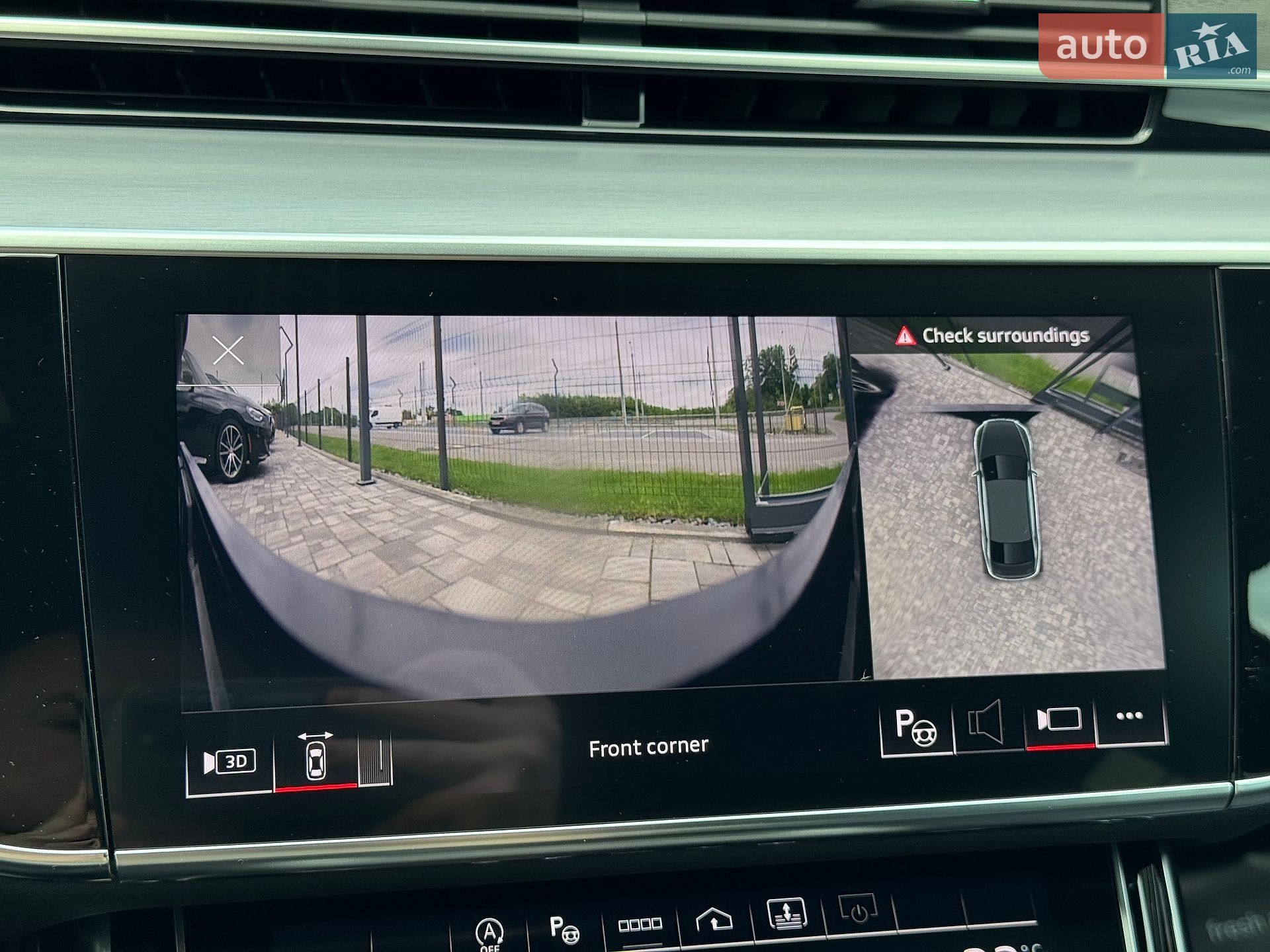 Audi A8 2024 VIN WAULDAF88RN014956 фото оголошення 26 з 49