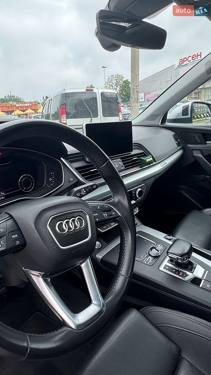 Audi Q5 2017 VIN WA1BNAFY4J2036156 фото оголошення 11 з 23