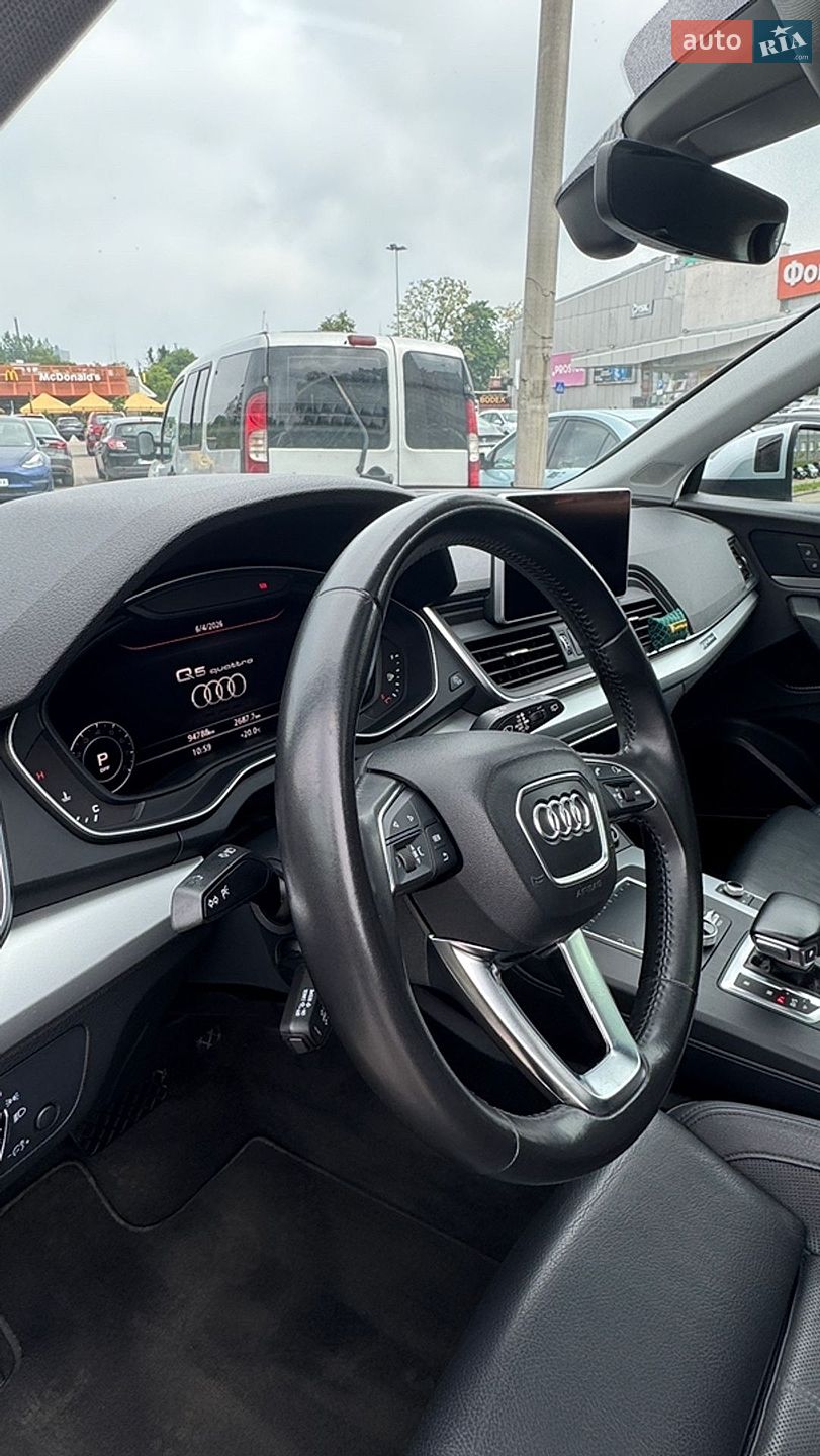 Audi Q5 2017 VIN WA1BNAFY4J2036156 фото оголошення 12 з 23