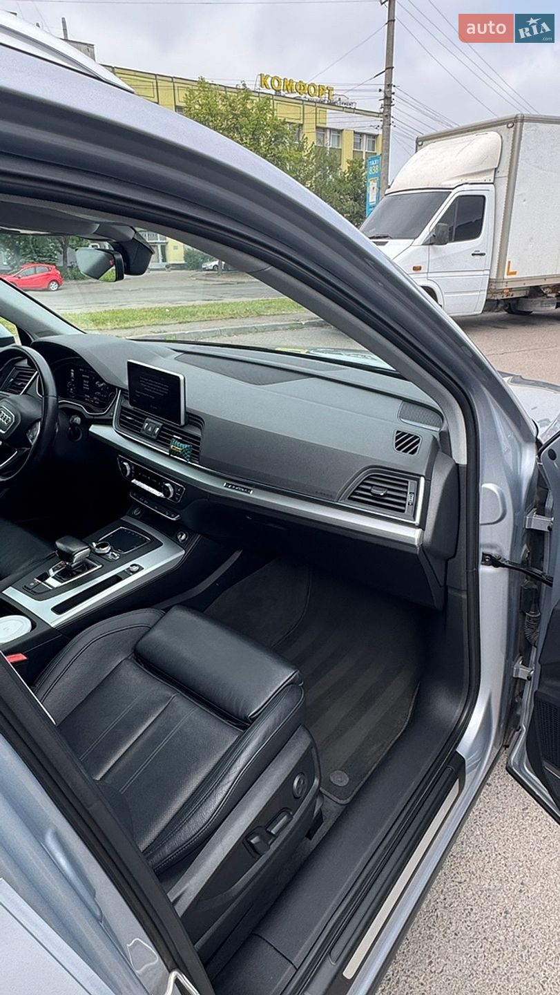 Audi Q5 2017 VIN WA1BNAFY4J2036156 фото оголошення 15 з 23