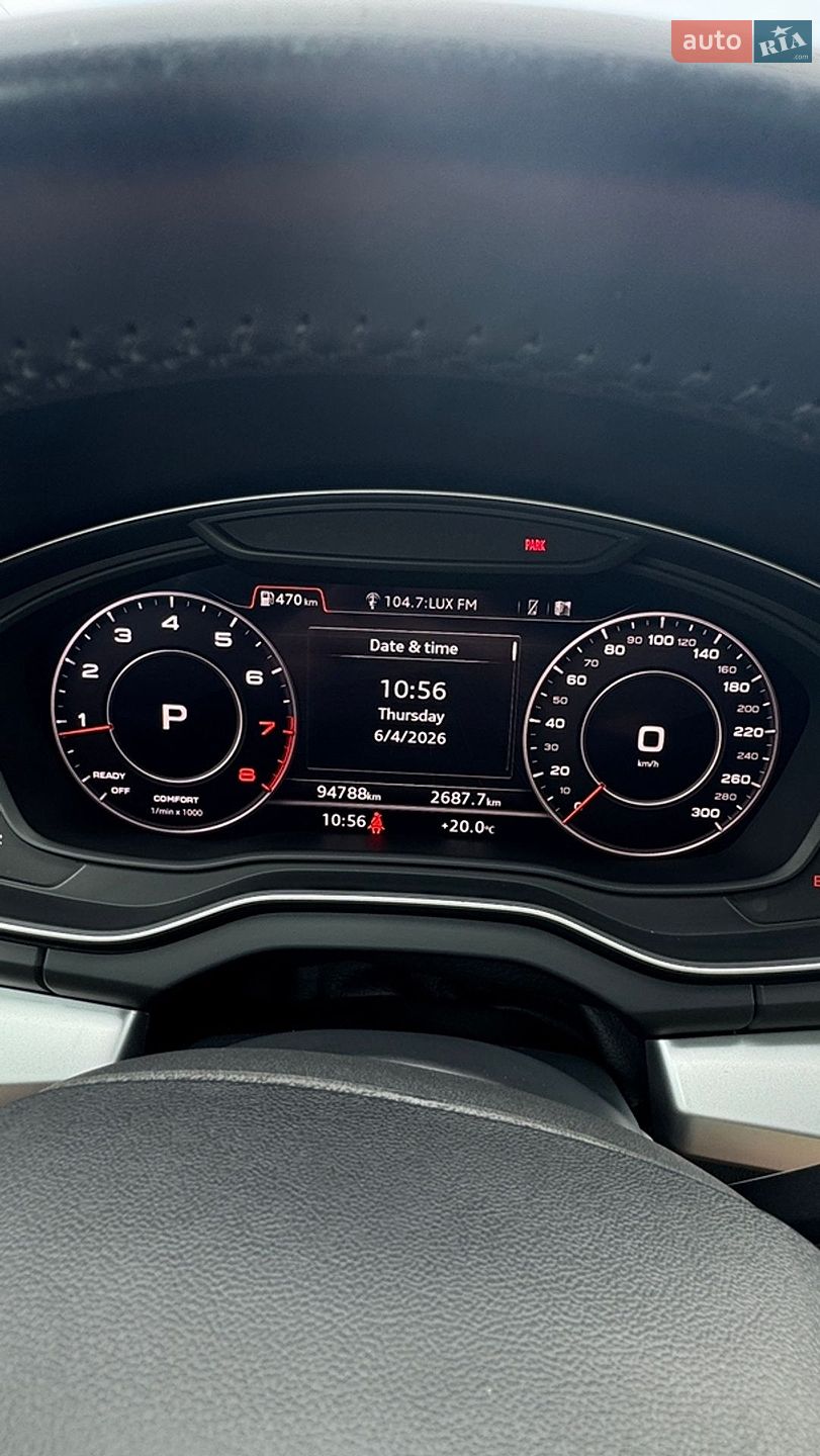 Audi Q5 2017 VIN WA1BNAFY4J2036156 фото оголошення 9 з 23
