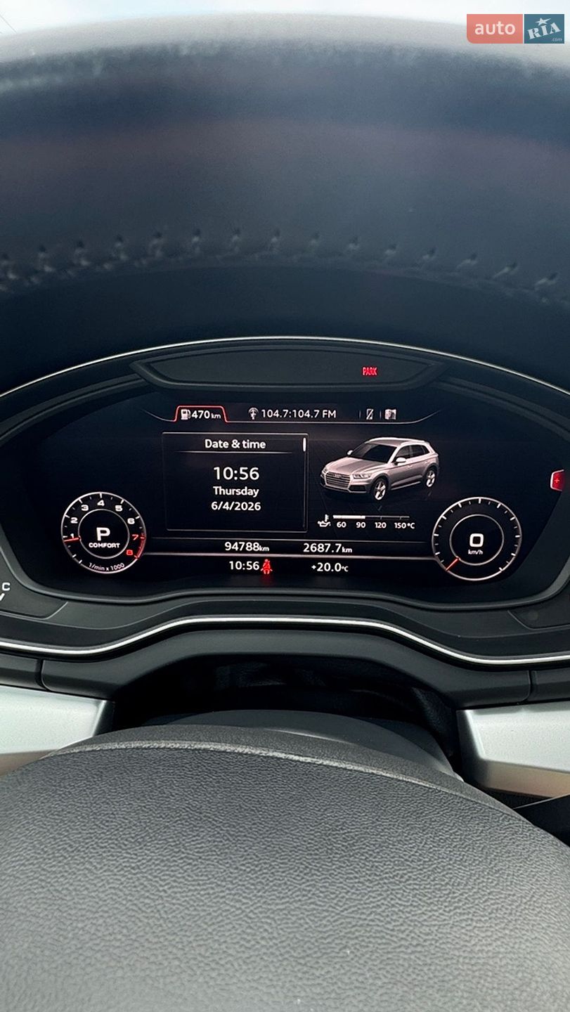 Audi Q5 2017 VIN WA1BNAFY4J2036156 фото оголошення 10 з 23