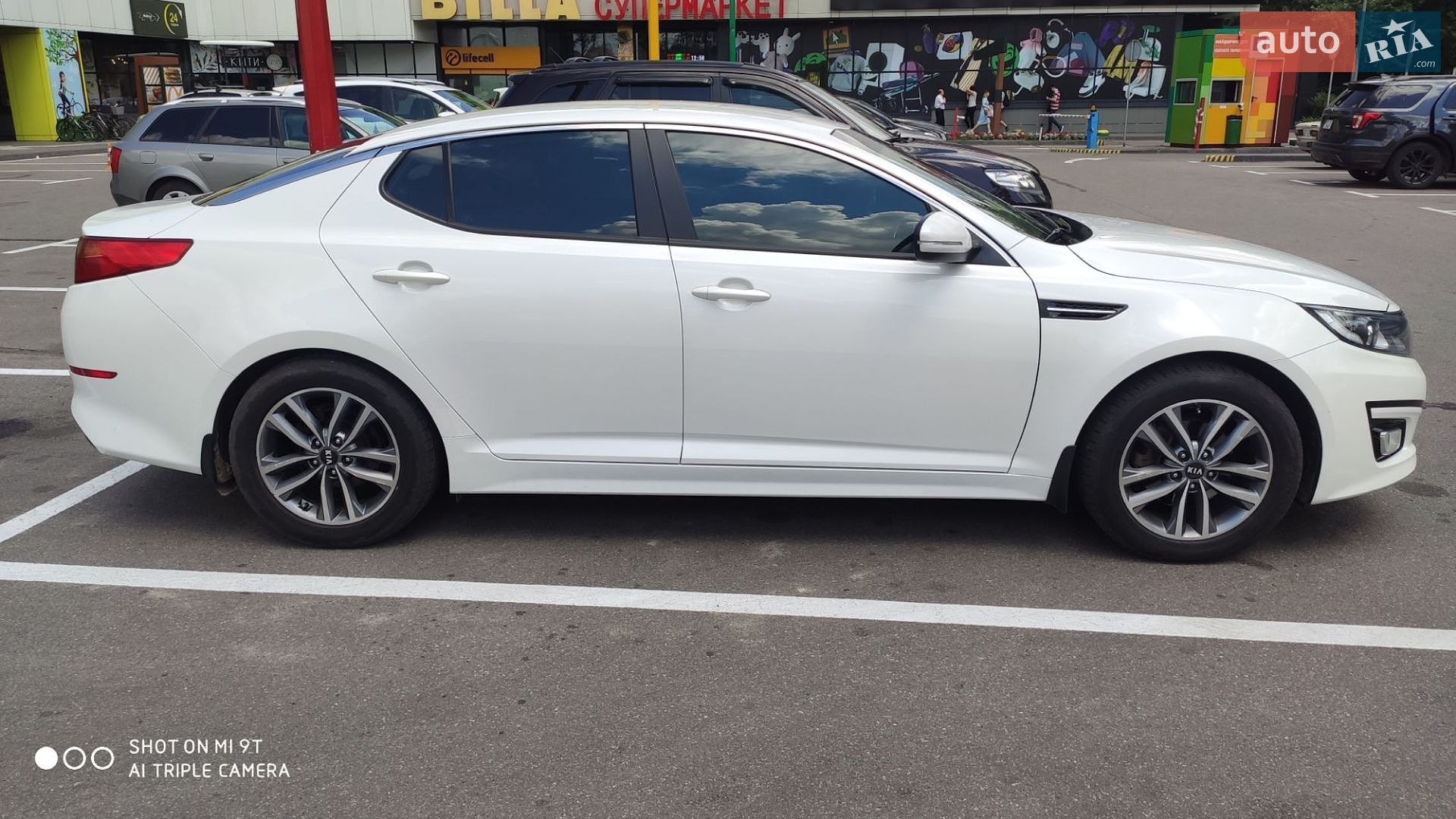 Kia Optima 2015 VIN KNAGM414AF5635742 фото оголошення 5 з 17