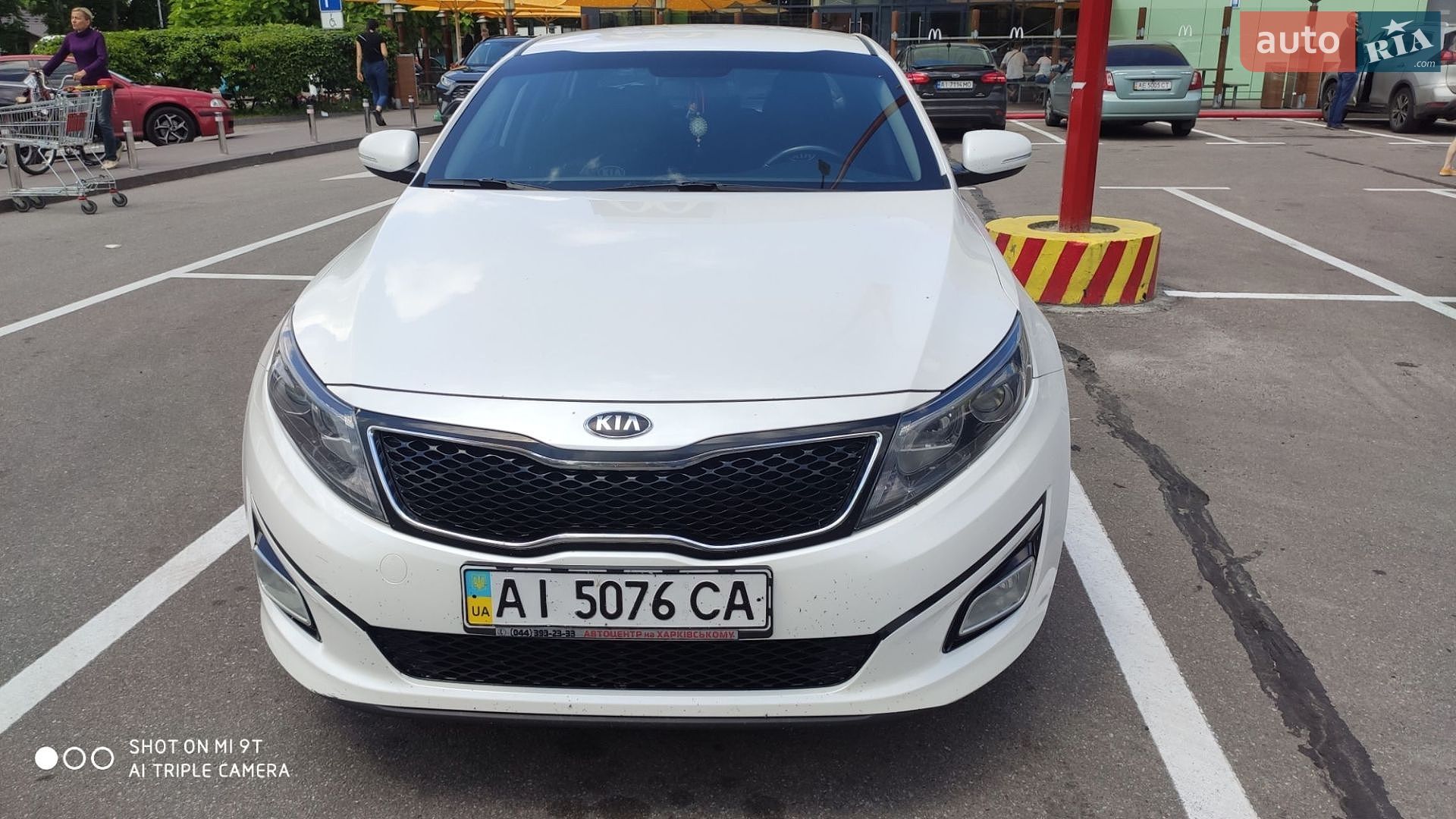 Kia Optima 2015 VIN KNAGM414AF5635742 фото оголошення 7 з 17