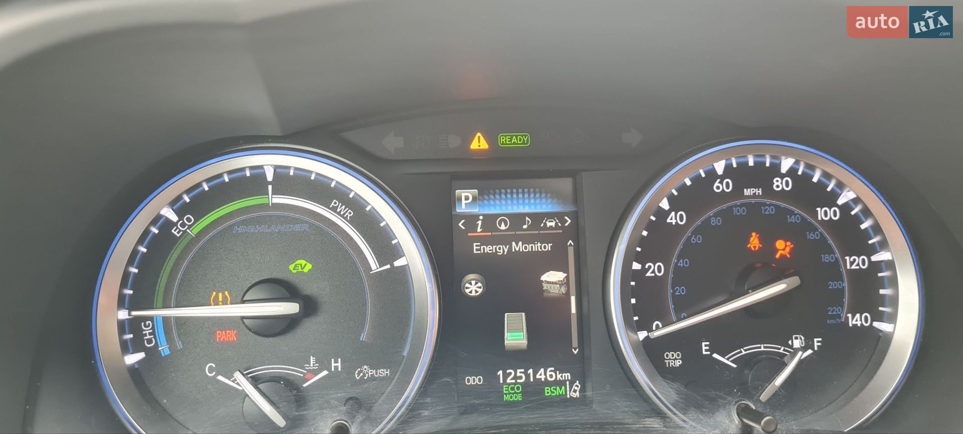 Toyota Highlander 2017 VIN 5TDDGRFH0HS034317 фото оголошення 16 з 27