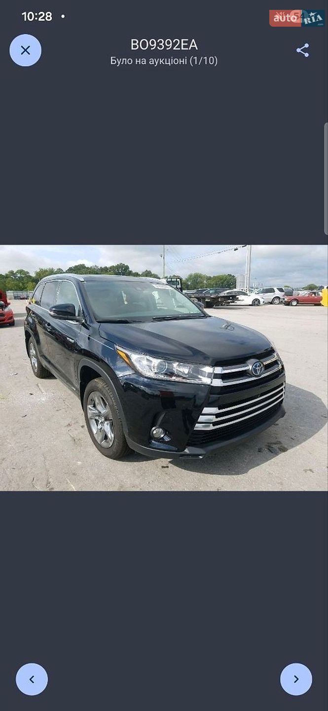 Toyota Highlander 2017 VIN 5TDDGRFH0HS034317 фото оголошення 27 з 27