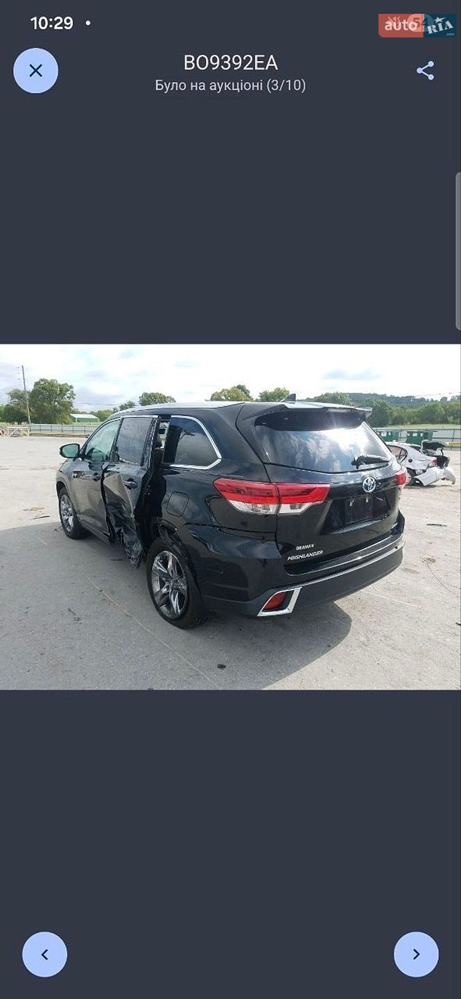 Toyota Highlander 2017 VIN 5TDDGRFH0HS034317 фото оголошення 19 з 27