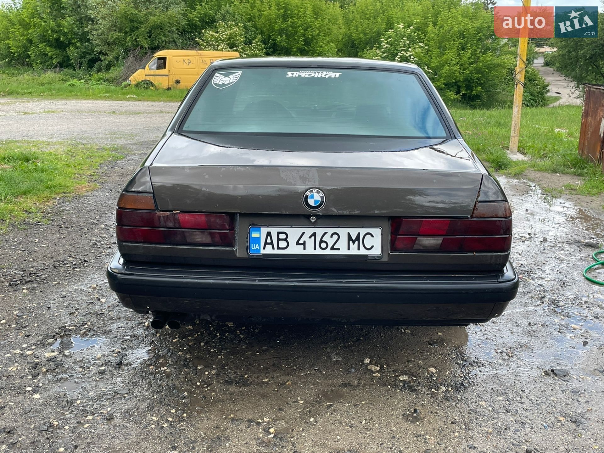 BMW 7 Series 1987 VIN WBAGA710102187446 фото оголошення 7 з 12