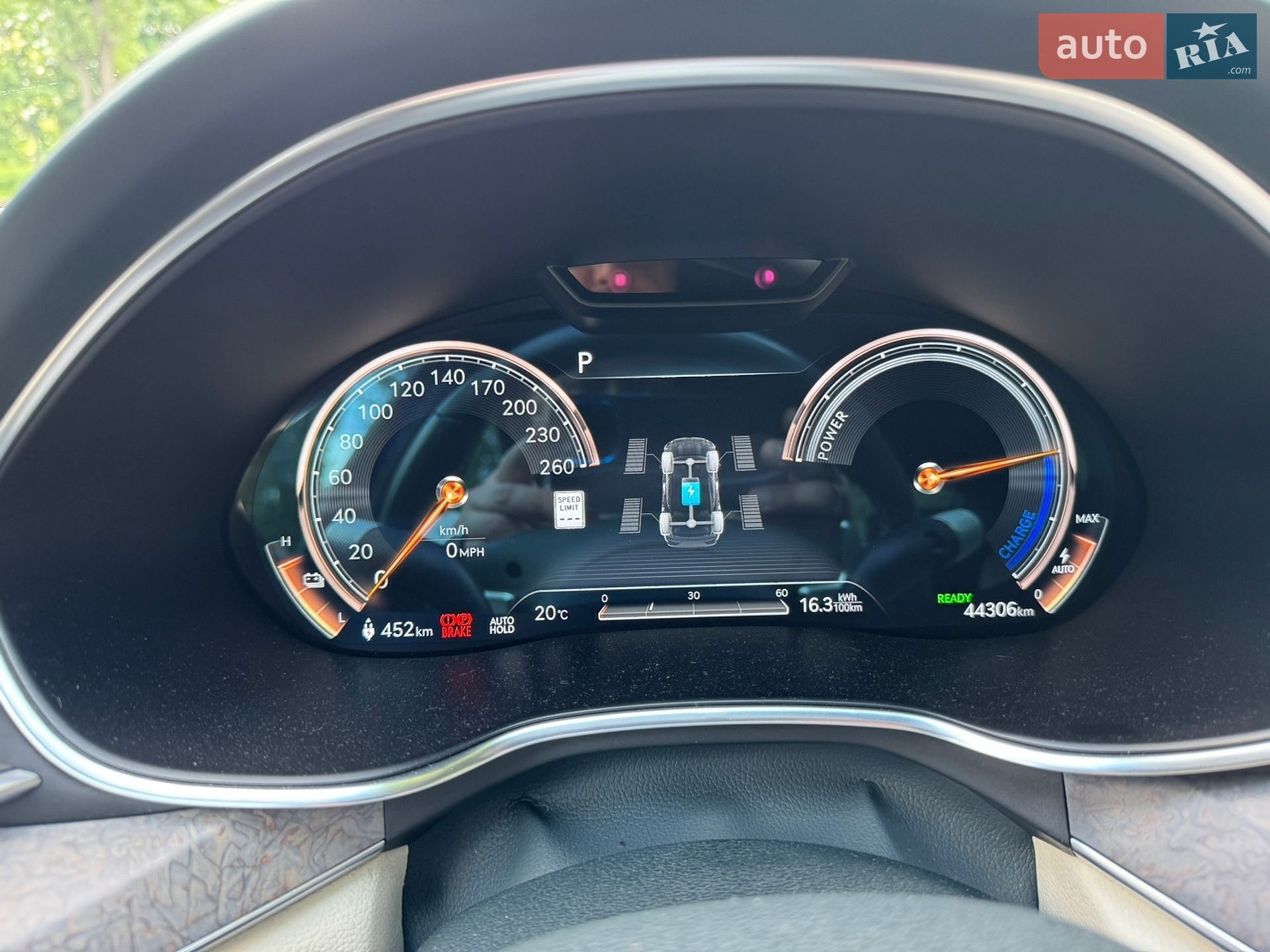 Genesis G80 2022 VIN KMTGE4S13PU003685 фото оголошення 9 з 19