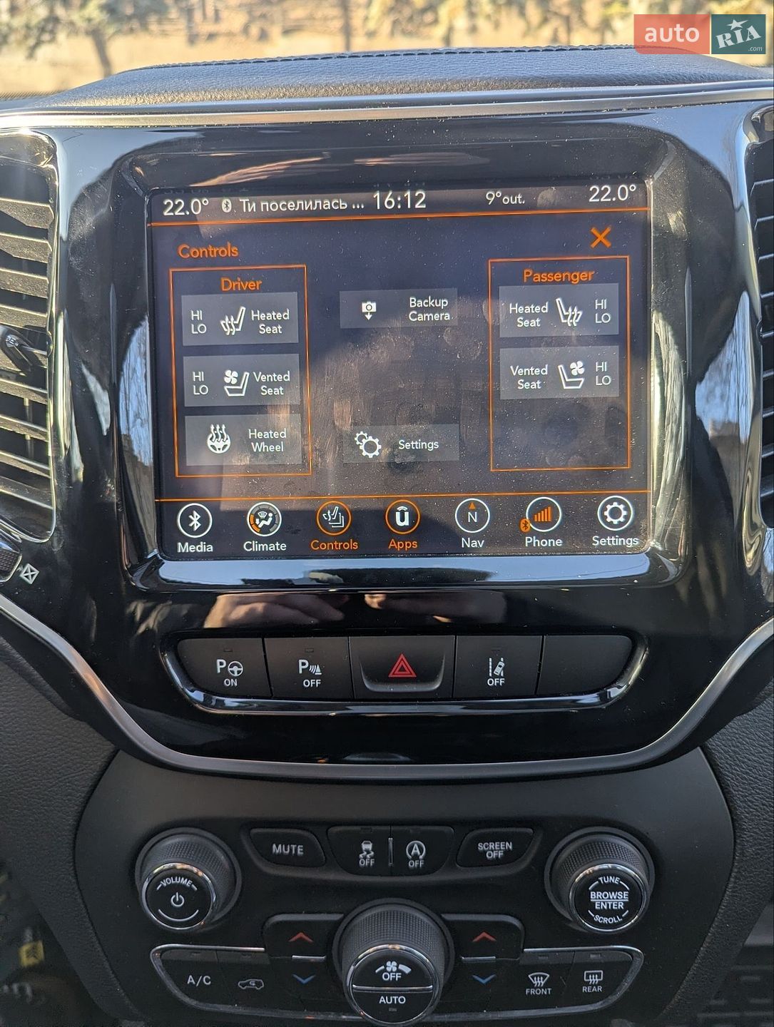 Jeep Cherokee 2021 VIN 1C4PJMDNXMD178778 фото оголошення 16 з 20