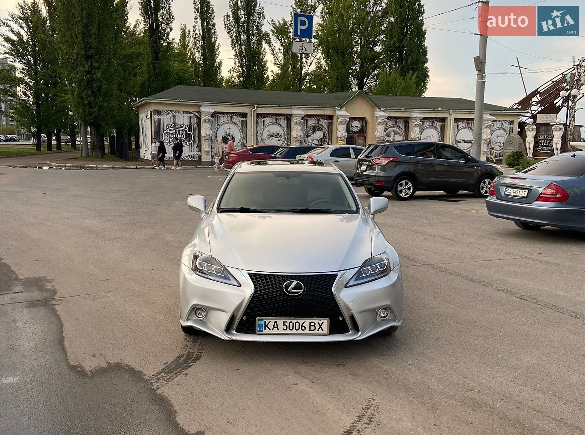 Lexus IS 2008 VIN JTHBG262882011884 фото оголошення 3 з 20