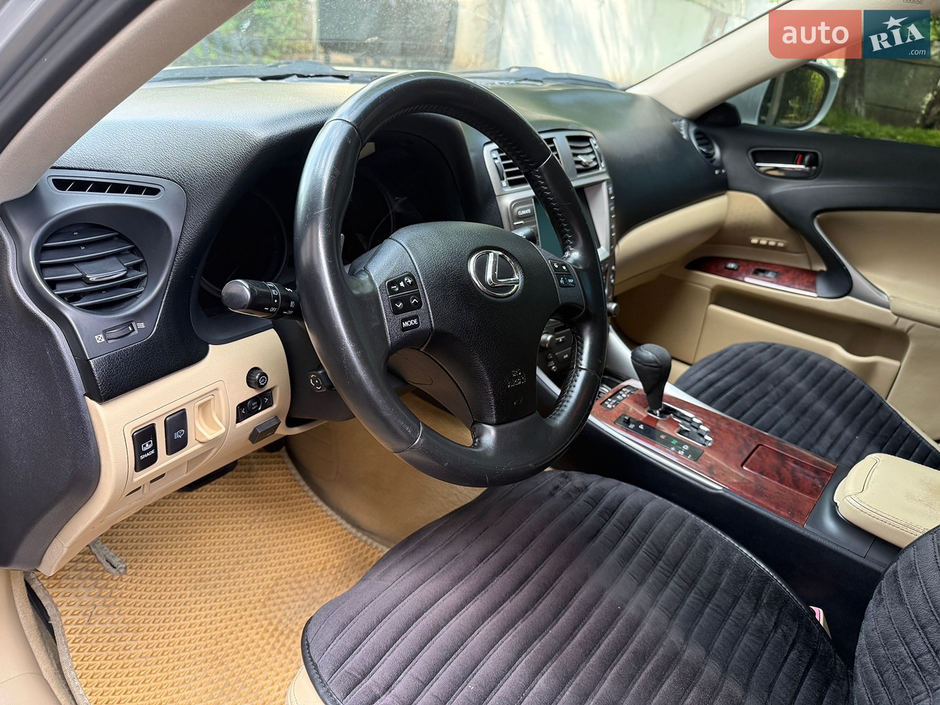 Lexus IS 2008 VIN JTHBG262882011884 фото оголошення 8 з 20
