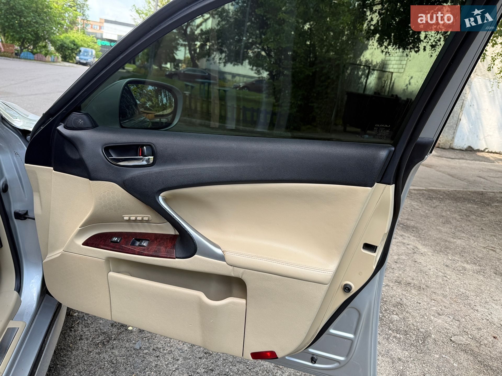 Lexus IS 2008 VIN JTHBG262882011884 фото оголошення 15 з 20
