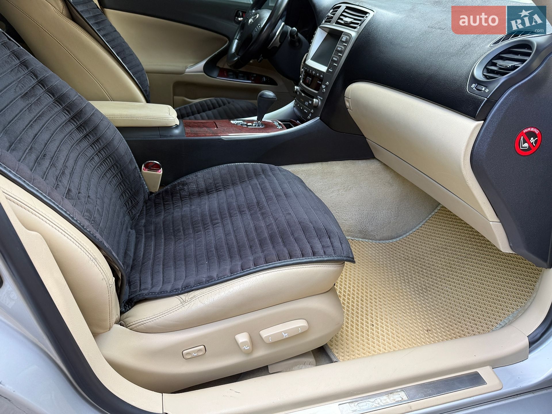 Lexus IS 2008 VIN JTHBG262882011884 фото оголошення 16 з 20