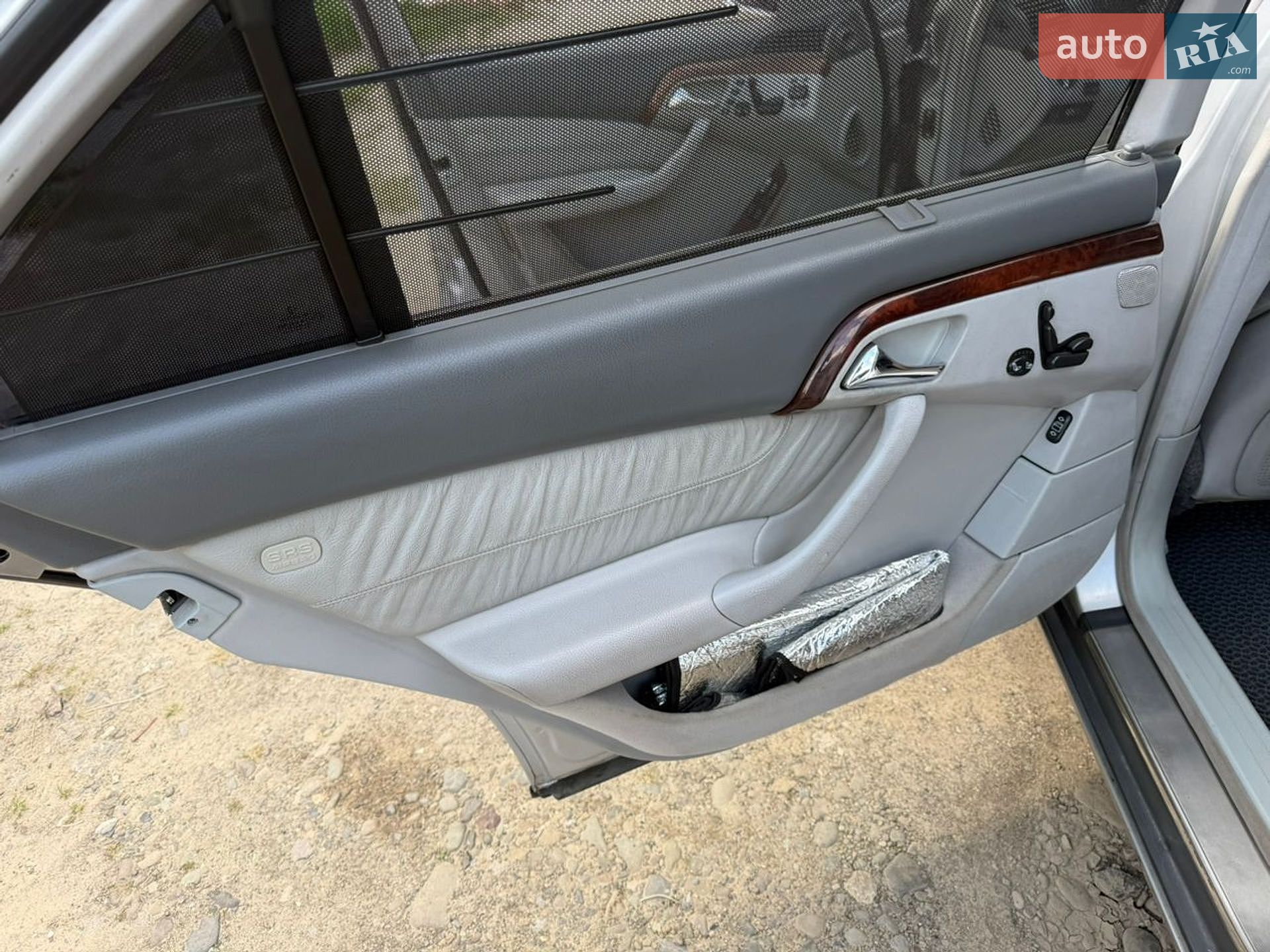 Mercedes-Benz S-Class 2001 VIN WDB2201651A206519 фото оголошення 13 з 20