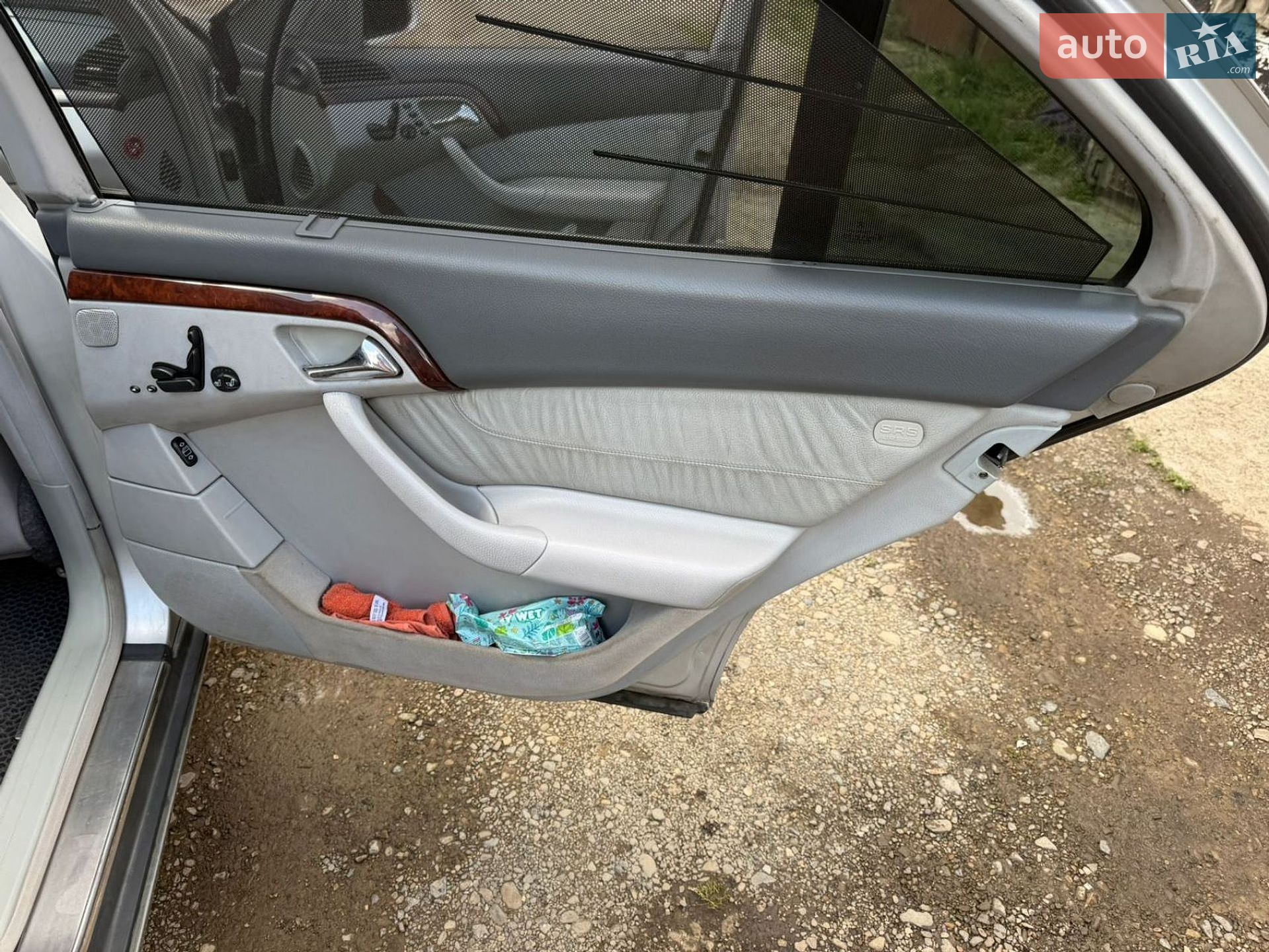 Mercedes-Benz S-Class 2001 VIN WDB2201651A206519 фото оголошення 16 з 20