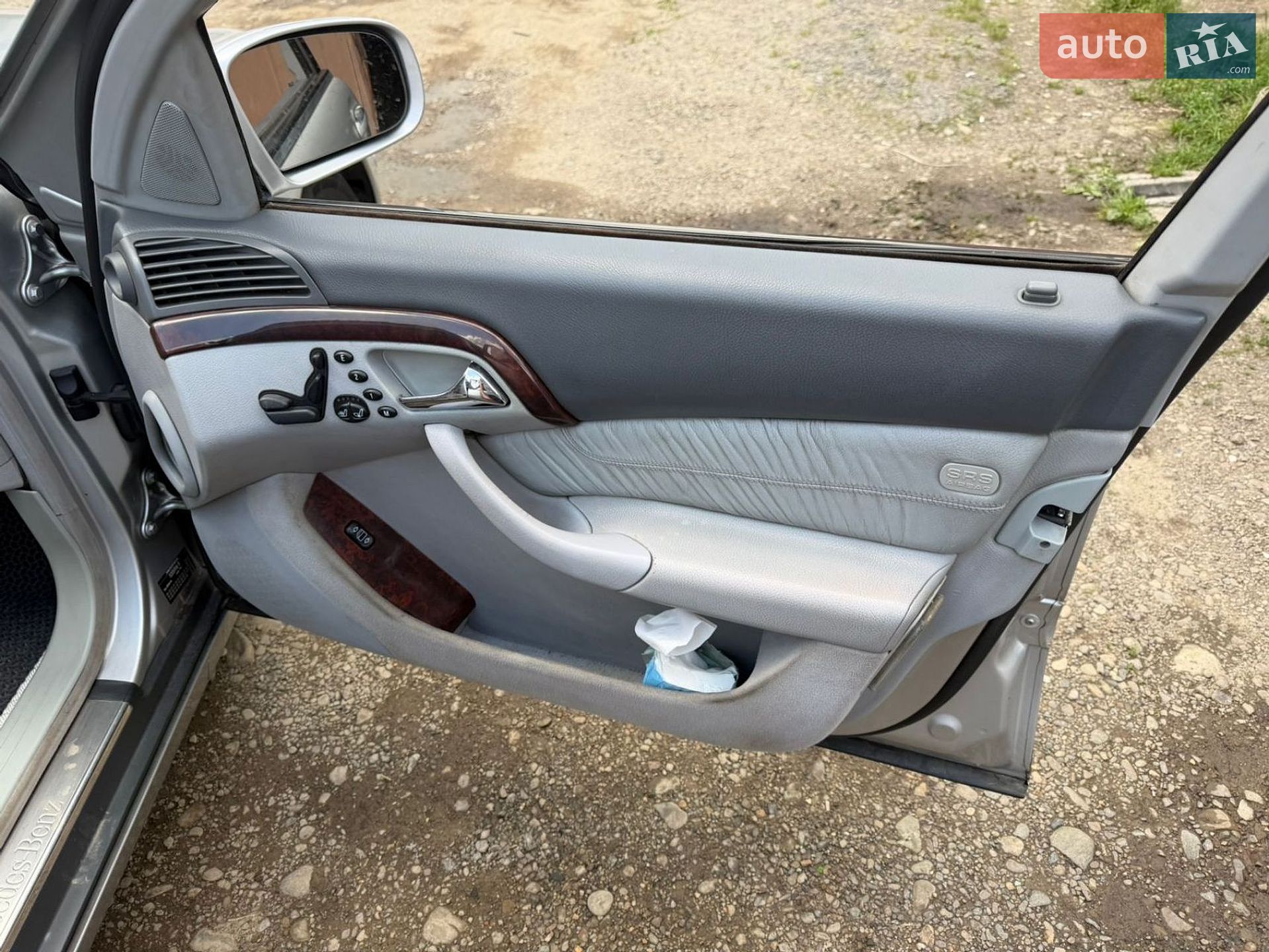 Mercedes-Benz S-Class 2001 VIN WDB2201651A206519 фото оголошення 18 з 20