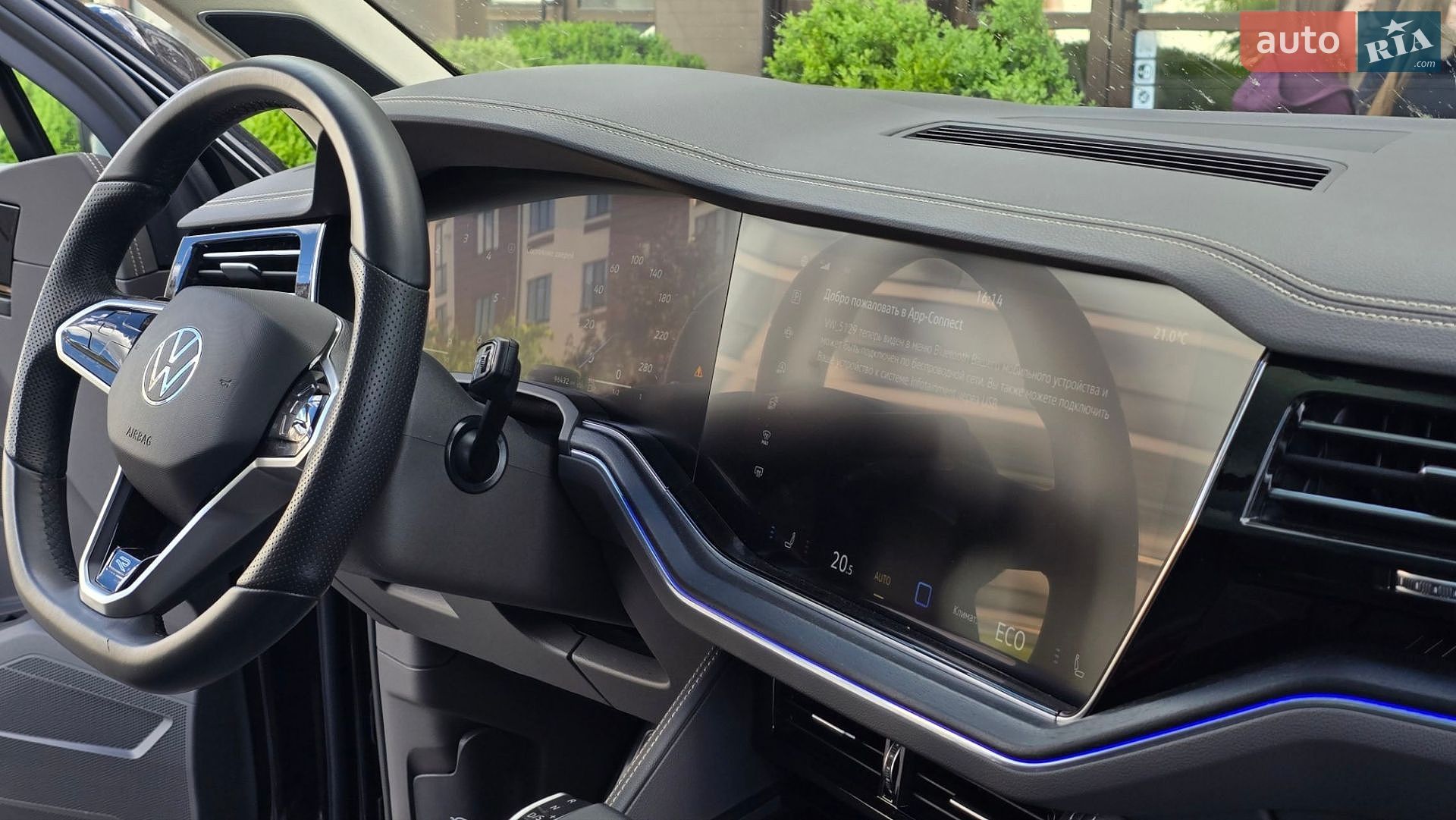 Volkswagen Touareg 2024 VIN WVGZZZCR1RD025129 фото оголошення 31 з 81