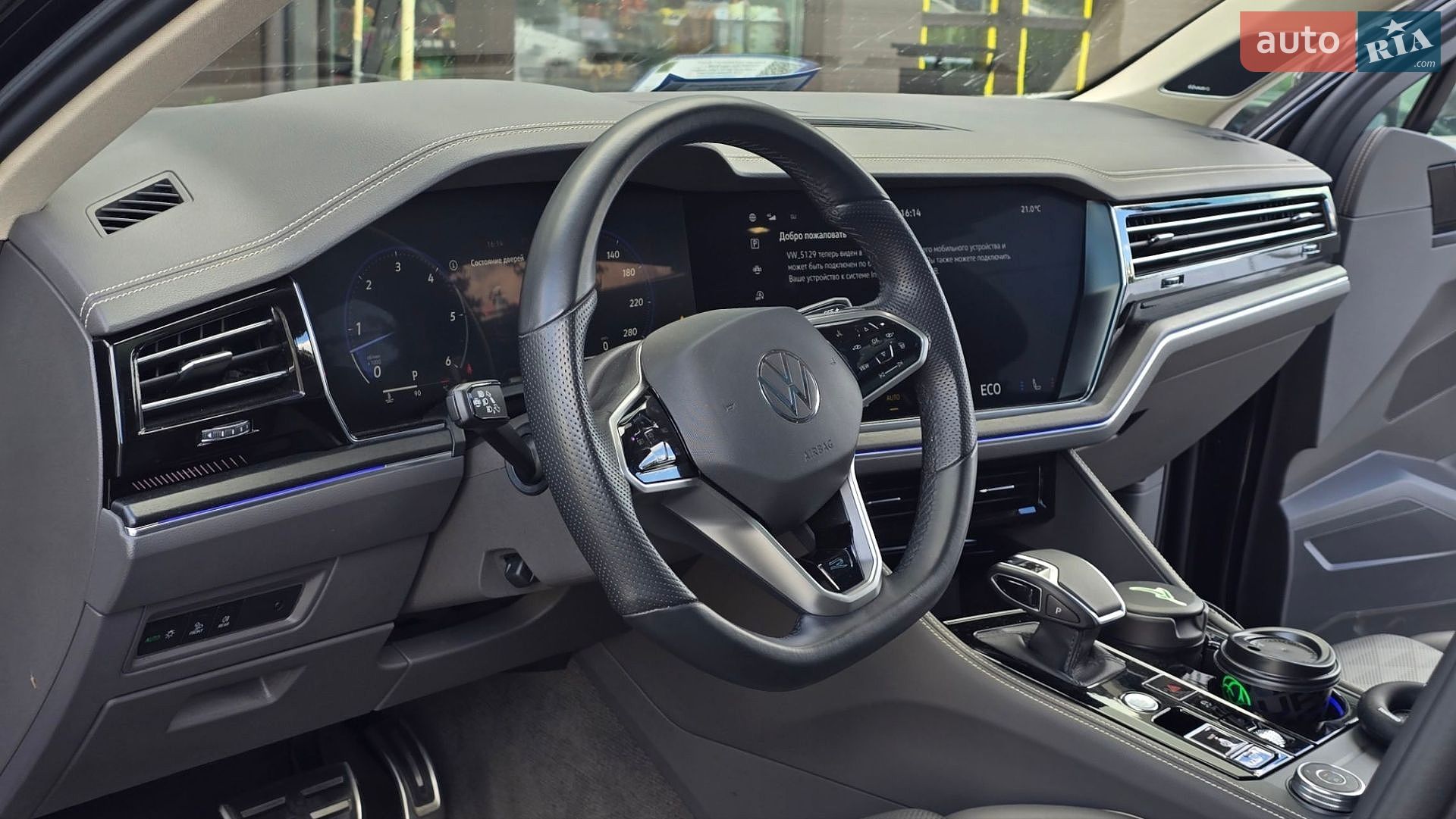 Volkswagen Touareg 2024 VIN WVGZZZCR1RD025129 фото оголошення 34 з 78