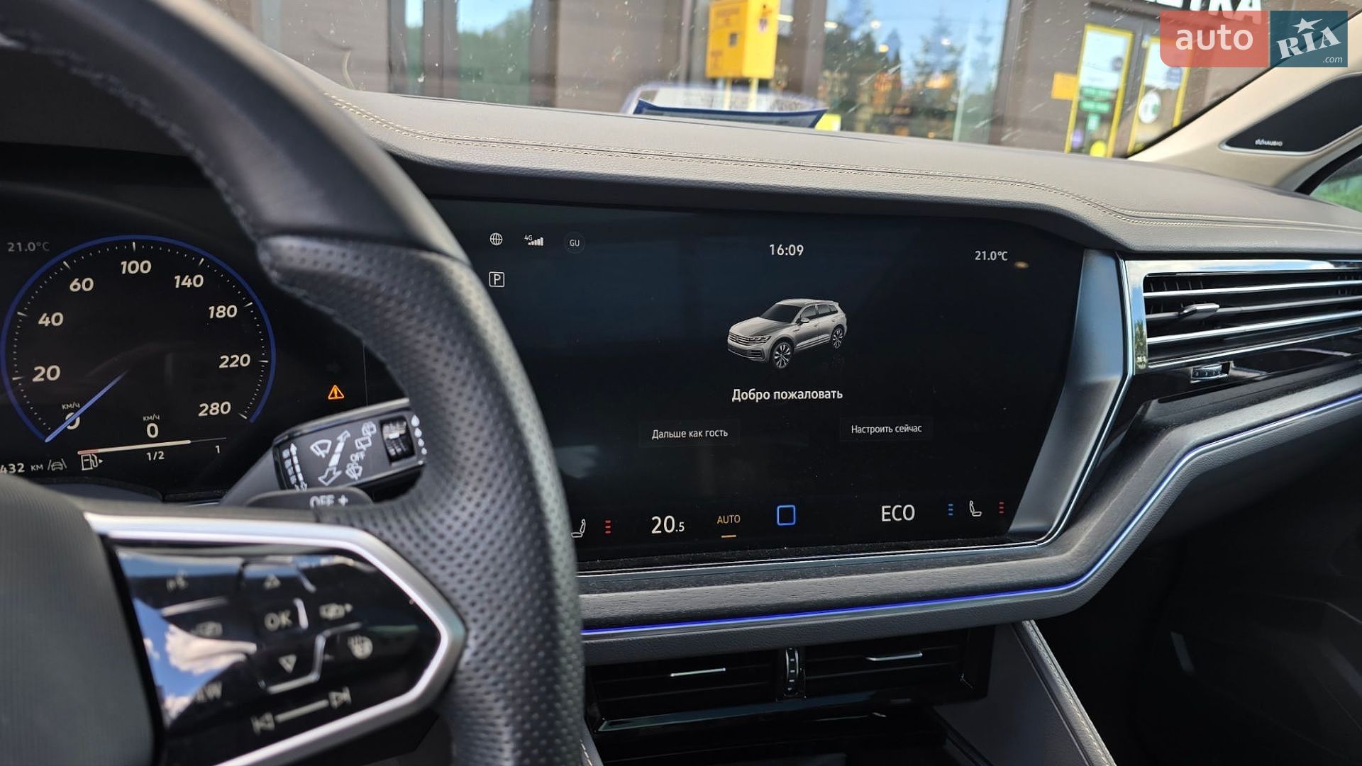 Volkswagen Touareg 2024 VIN WVGZZZCR1RD025129 фото оголошення 41 з 84