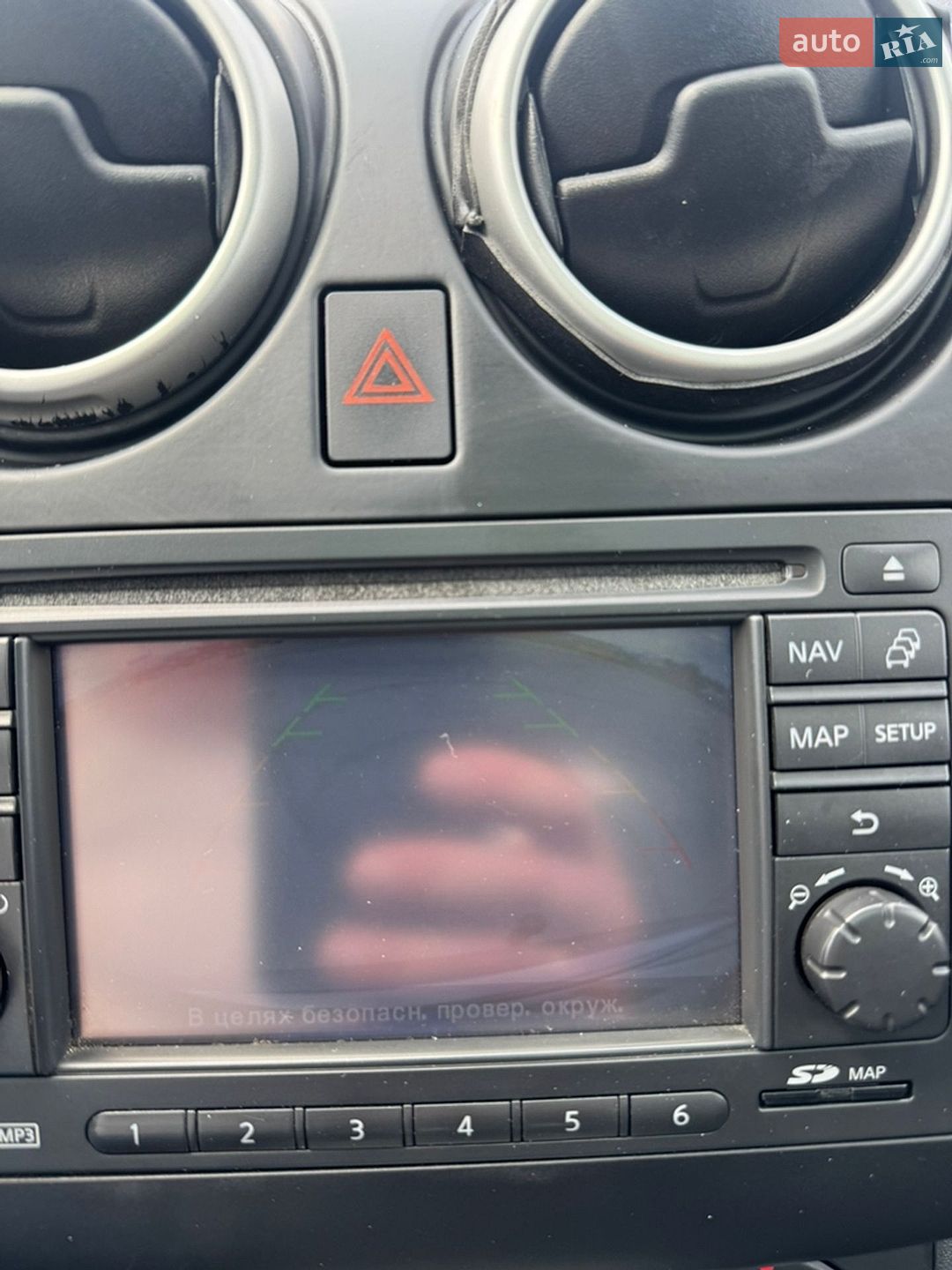 Nissan Qashqai+2 2012 VIN SJNJDNJ10U7113257 фото оголошення 23 з 25