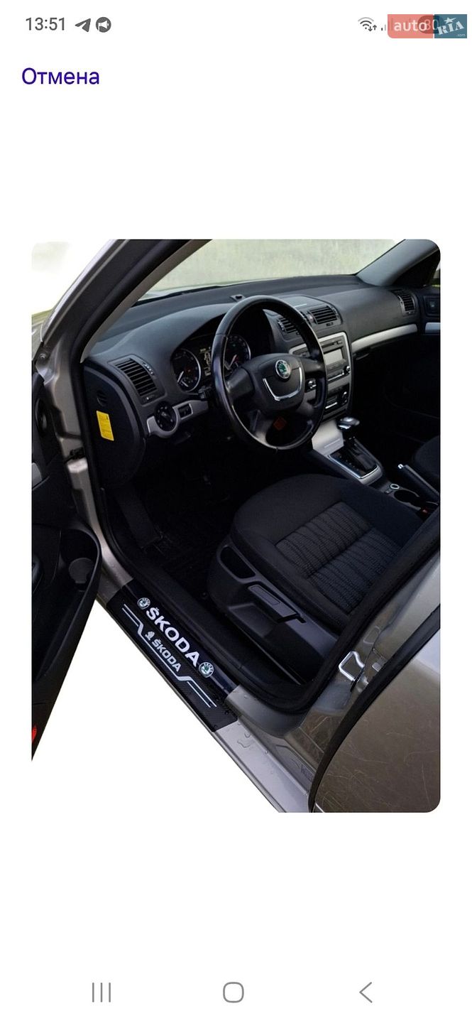 Skoda Octavia 2009 VIN TMBGJ61Z1A2025460 фото оголошення 4 з 15