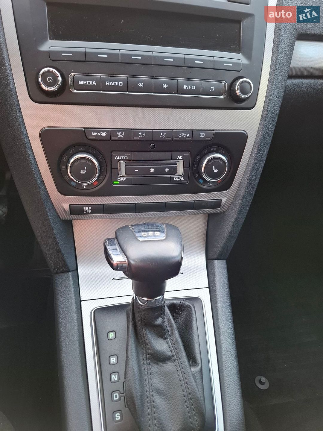 Skoda Octavia 2009 VIN TMBGJ61Z1A2025460 фото оголошення 11 з 15