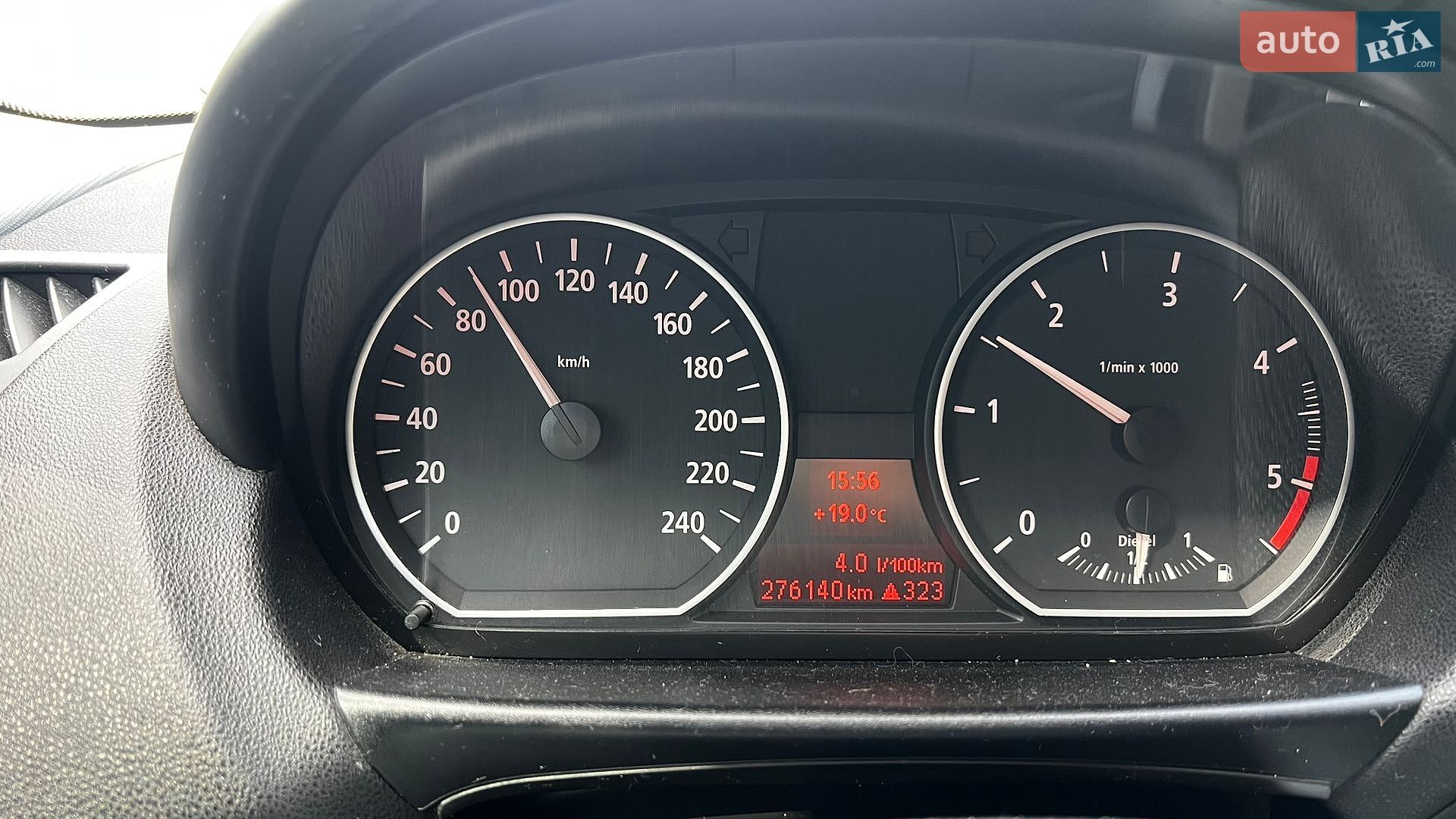 BMW 1 Series 2005 VIN WBAUG51010PV17661 фото оголошення 2 з 25