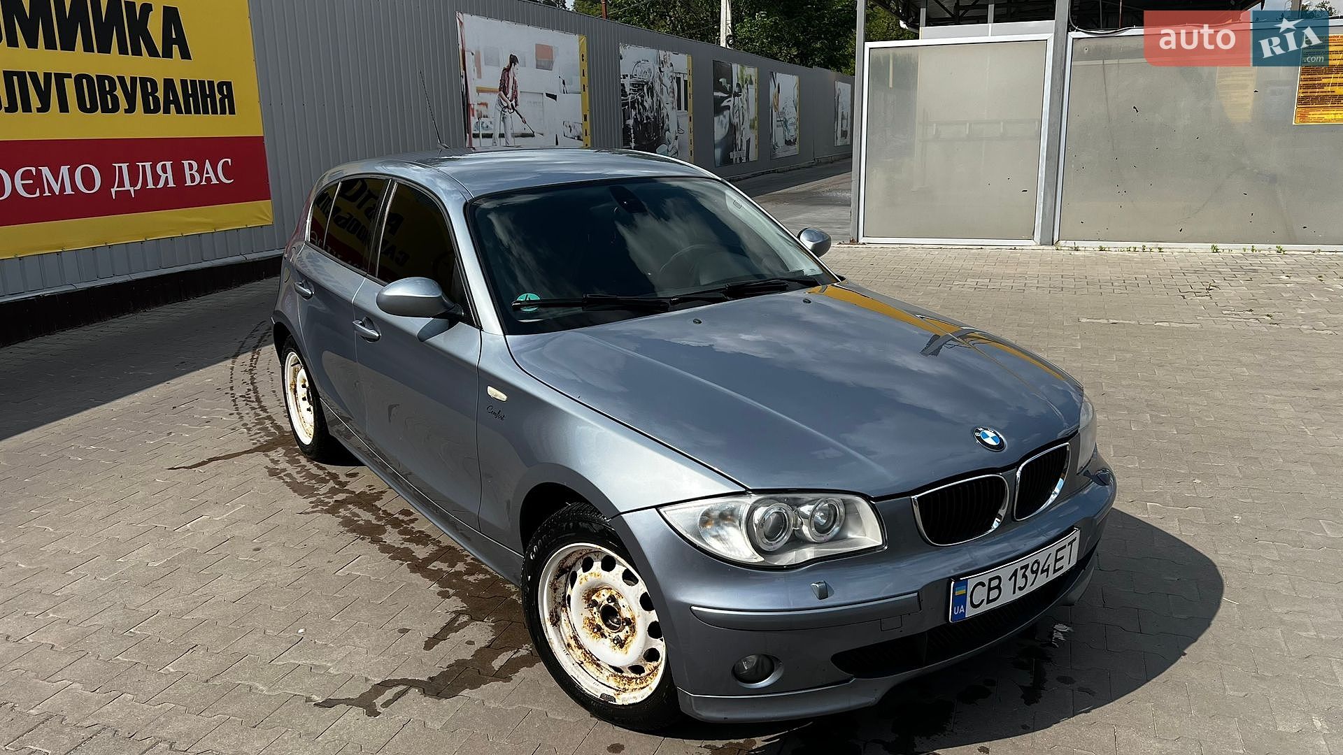 BMW 1 Series 2005 VIN WBAUG51010PV17661 фото оголошення 12 з 25