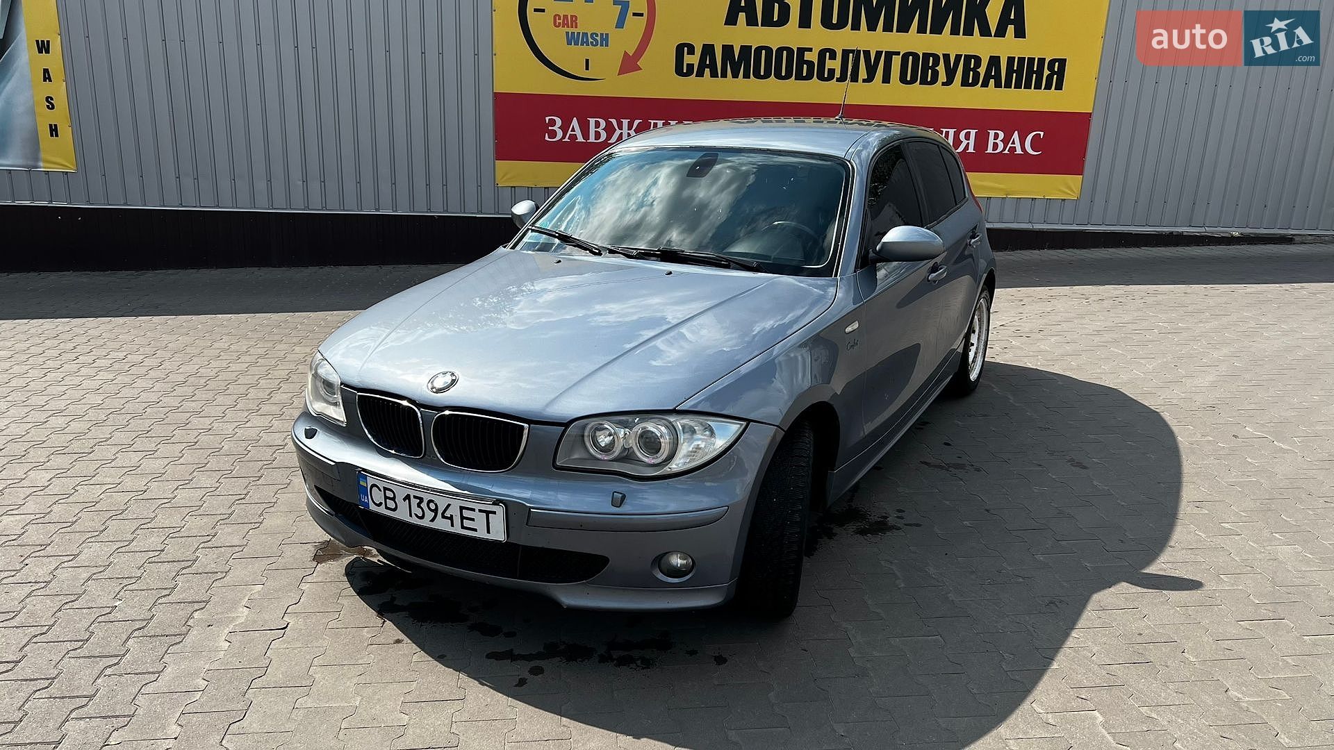 BMW 1 Series 2005 VIN WBAUG51010PV17661 фото оголошення 15 з 25