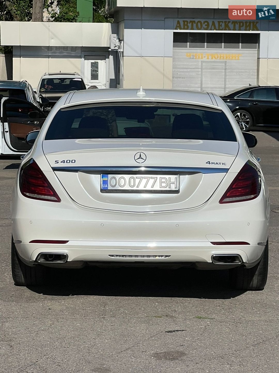 Mercedes-Benz S-Class 2017 VIN WDD2220671A322636 фото оголошення 8 з 43