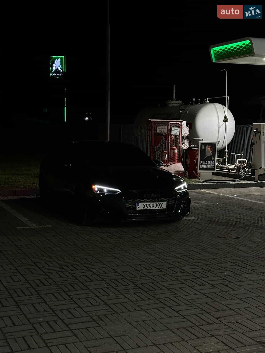Audi A5 2018 VIN WAUENCF53JA118189 фото оголошення 26 з 37