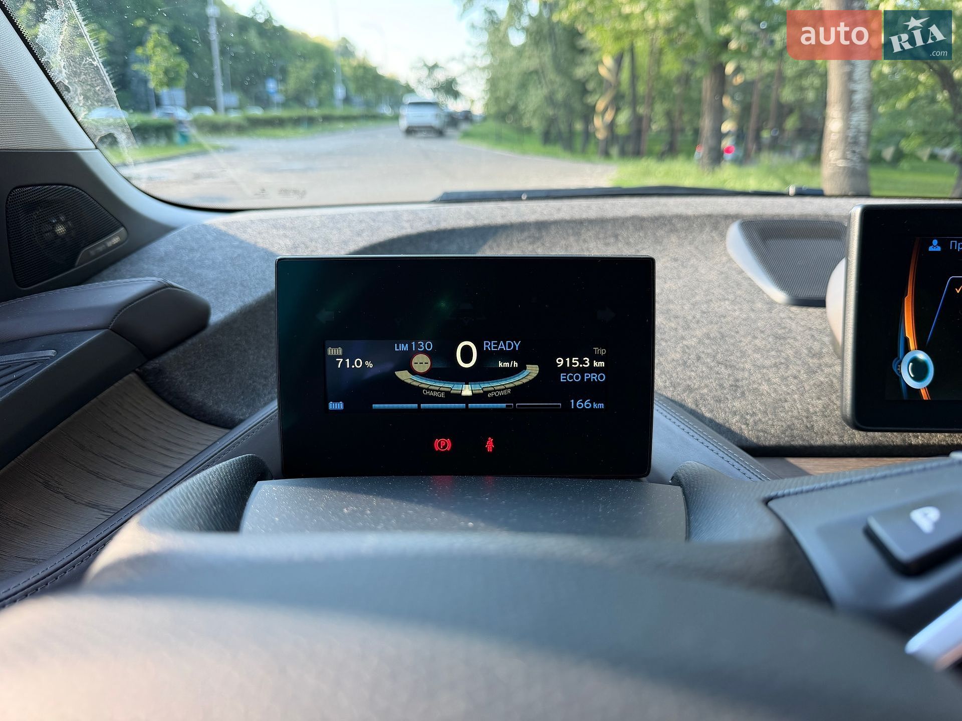 BMW I3 2016 VIN WBY1Z4C5XGV508139 фото оголошення 11 з 21