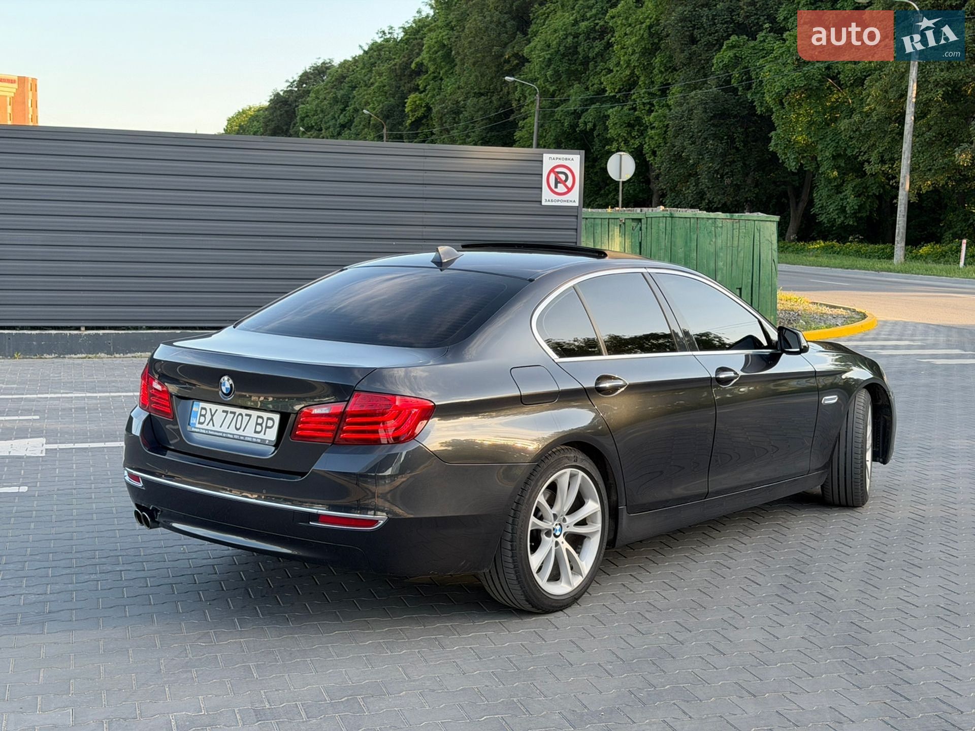 BMW 5 Series 2013 VIN WBAXA5C56ED689507 фото оголошення 18 з 52