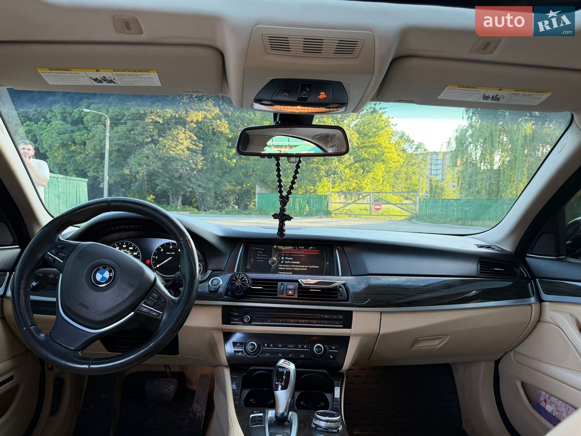 BMW 5 Series 2013 VIN WBAXA5C56ED689507 фото оголошення 51 з 52