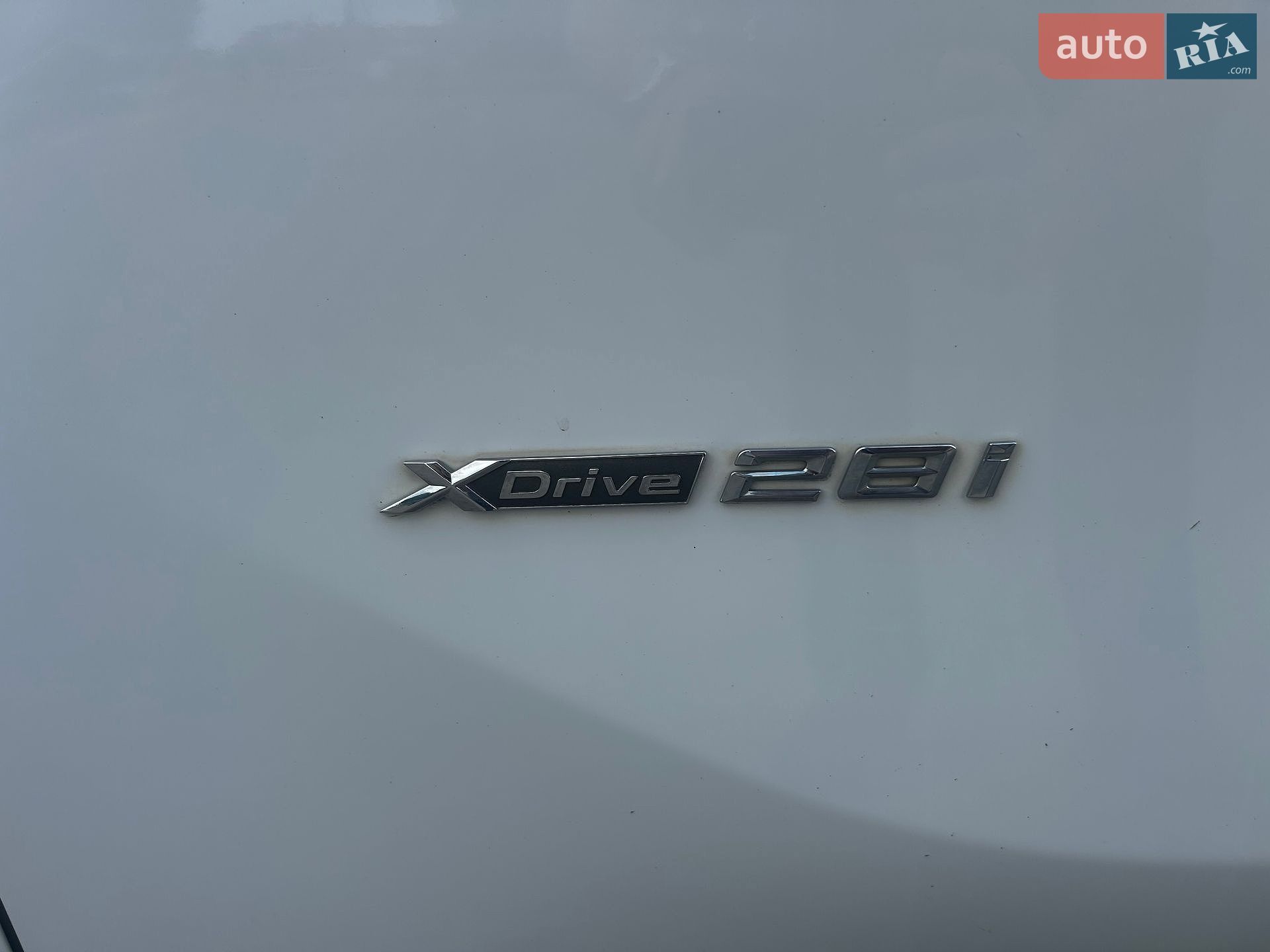 BMW X1 2016 VIN WBXHT3Z38G4A50842 фото оголошення 13 з 35