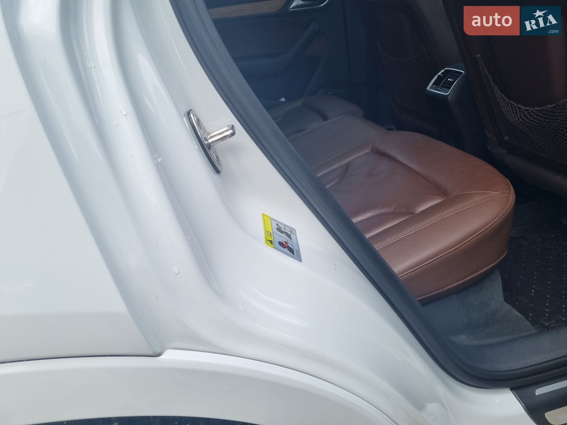 Audi Q3 2014 VIN WA1GFCFS7FR004892 фото оголошення 16 з 25