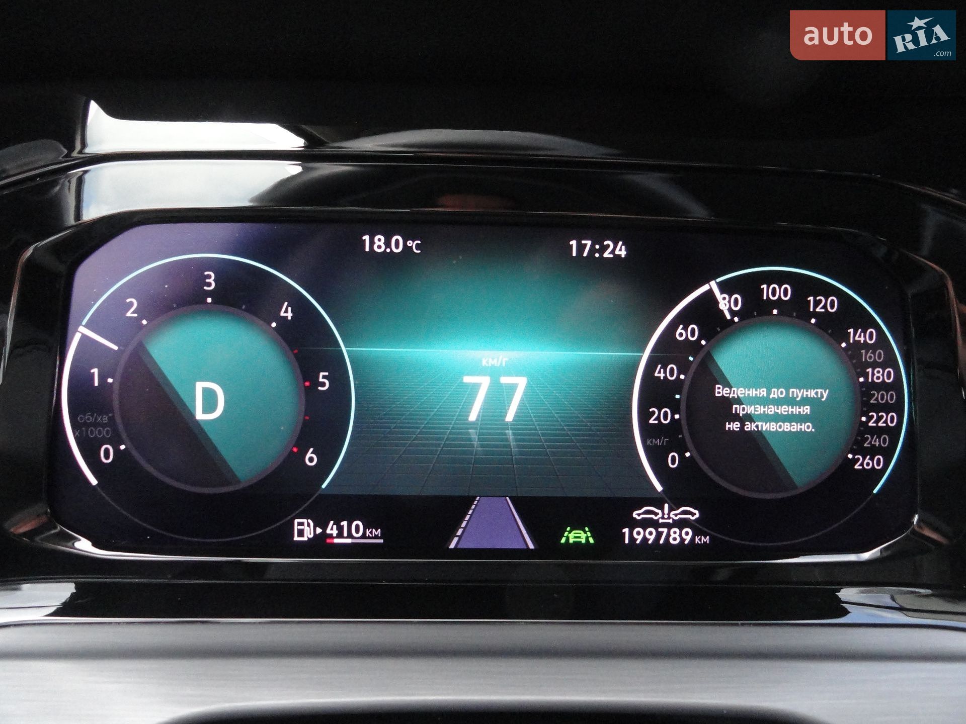 Volkswagen Golf 2023 VIN WVWZZZCD2PW537752 фото оголошення 48 з 62