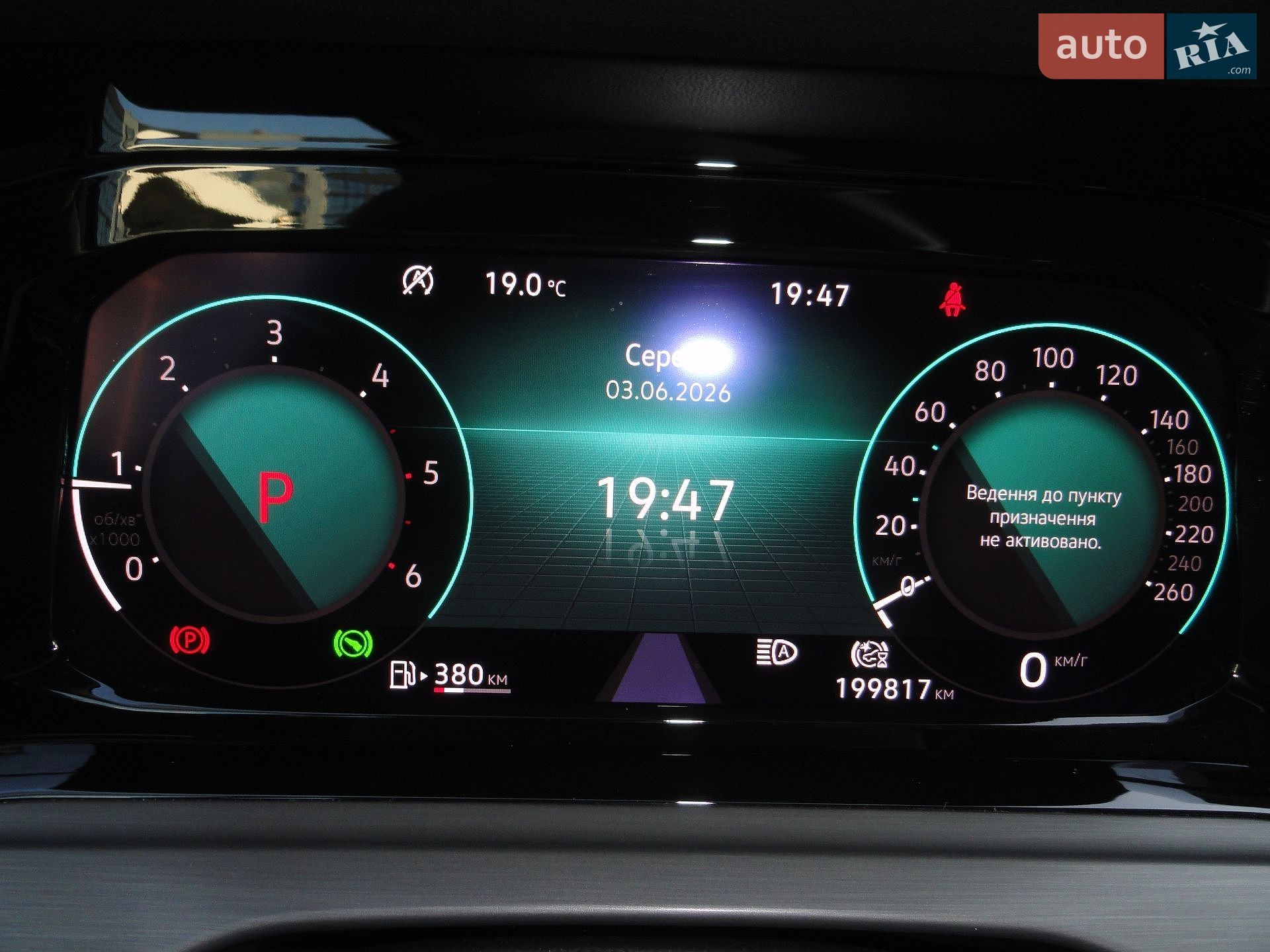 Volkswagen Golf 2023 VIN WVWZZZCD2PW537752 фото оголошення 51 з 62