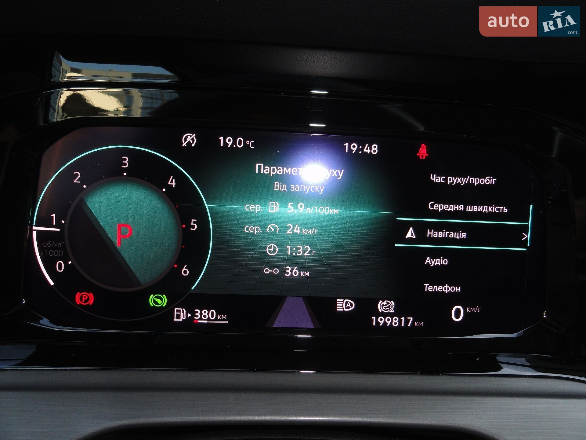 Volkswagen Golf 2023 VIN WVWZZZCD2PW537752 фото оголошення 52 з 62