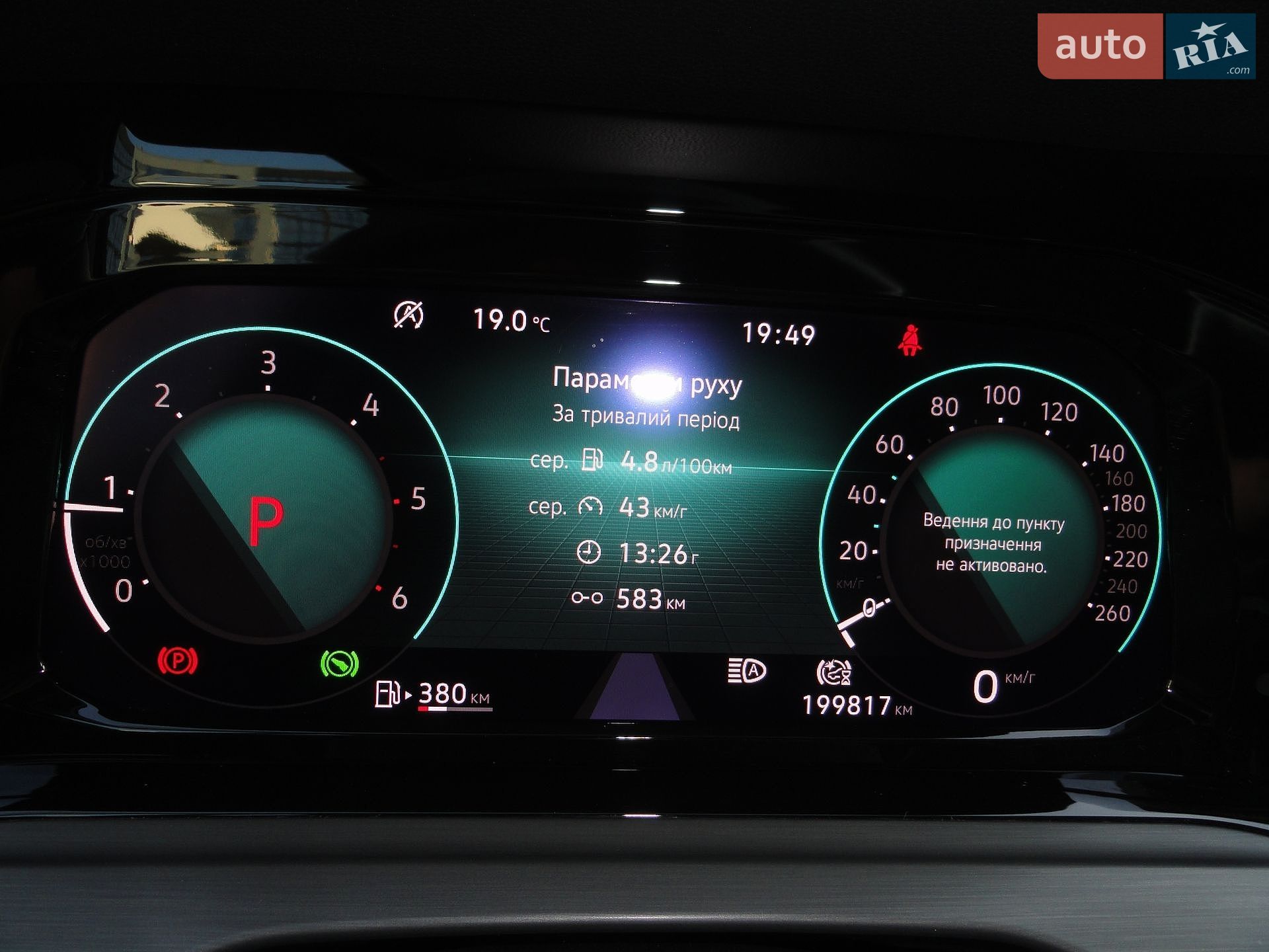 Volkswagen Golf 2023 VIN WVWZZZCD2PW537752 фото оголошення 53 з 62