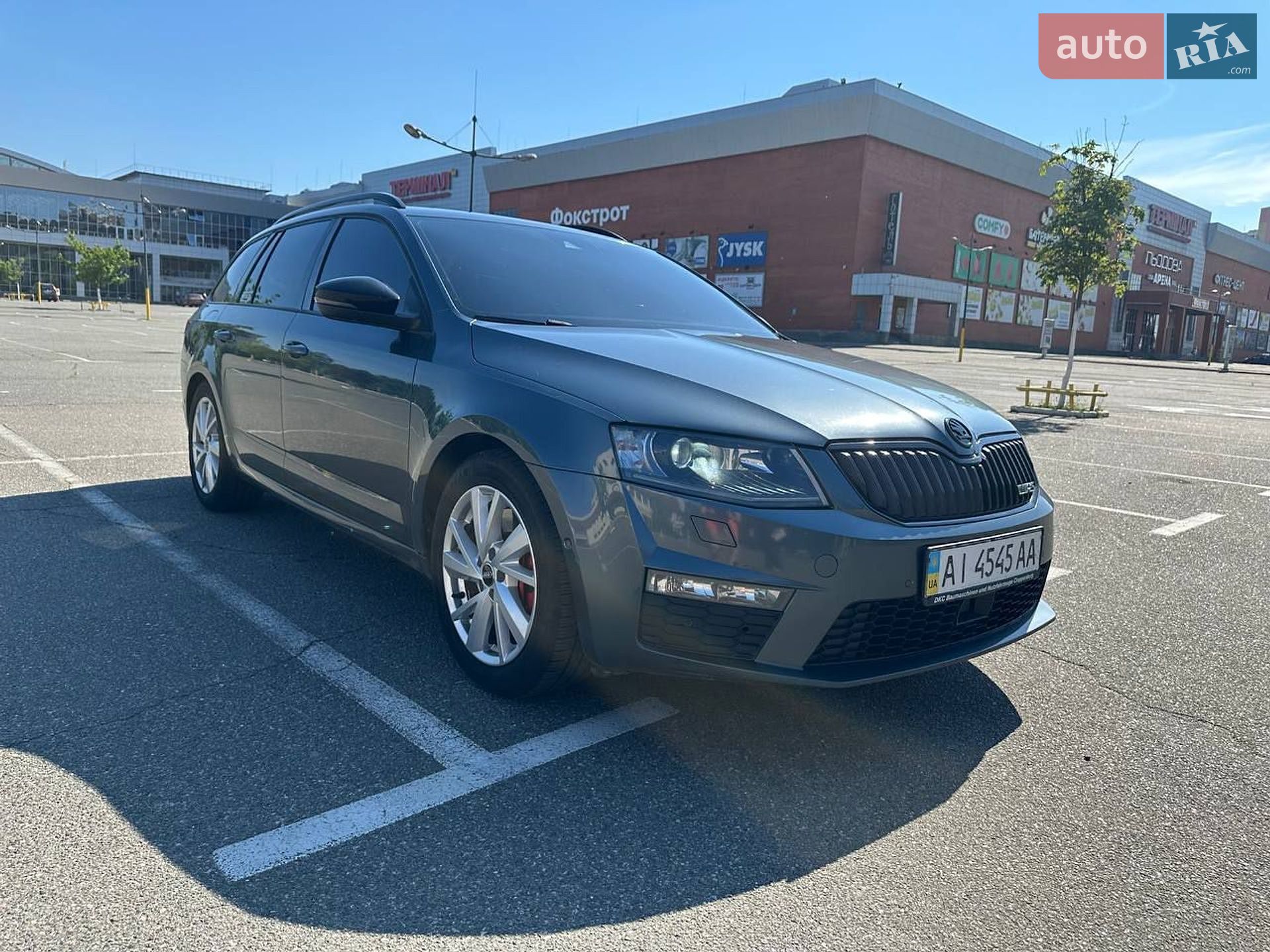 Skoda Octavia 2015 VIN TMBJK9NE2G0097123 фото оголошення 17 з 52